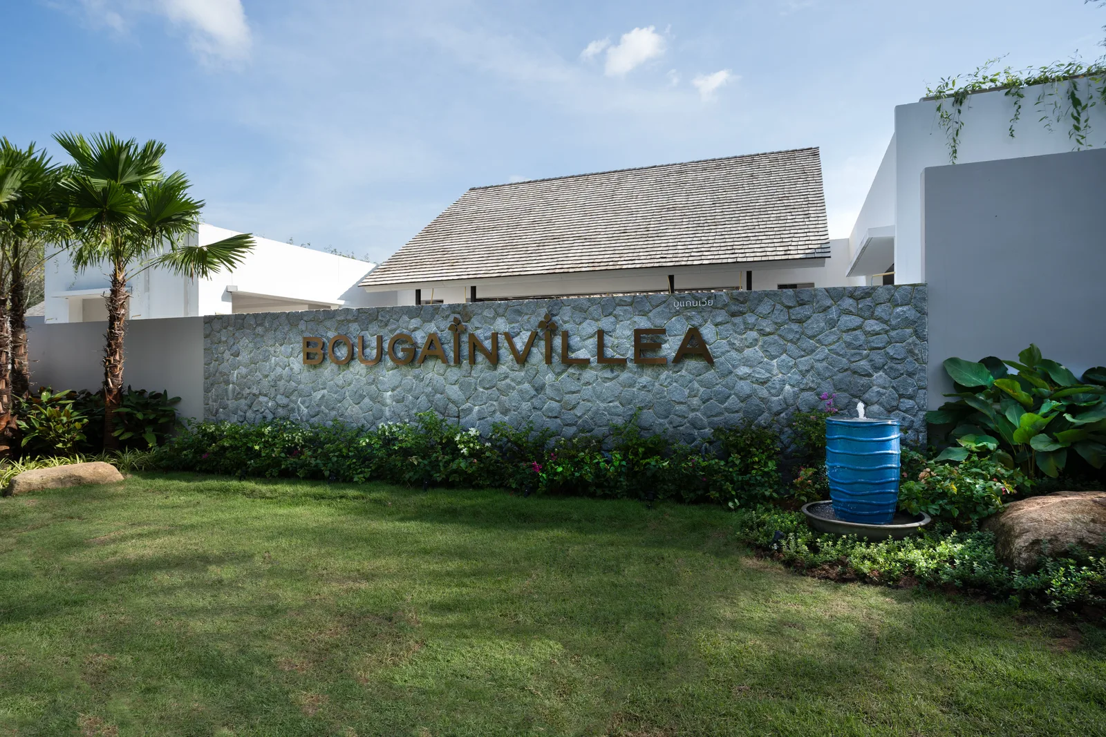 4-bedroom villa, 373 sqm