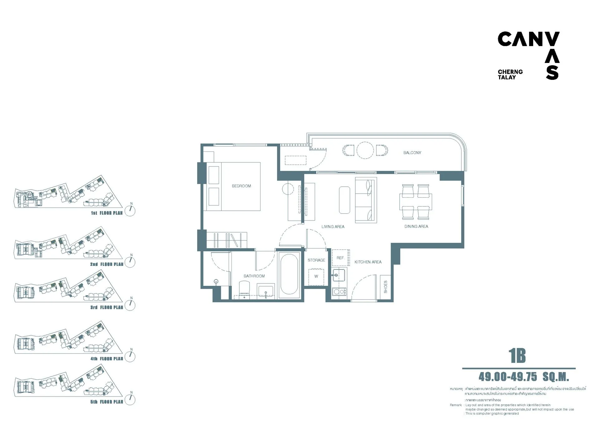 1-bedroom condo, 49 sqm