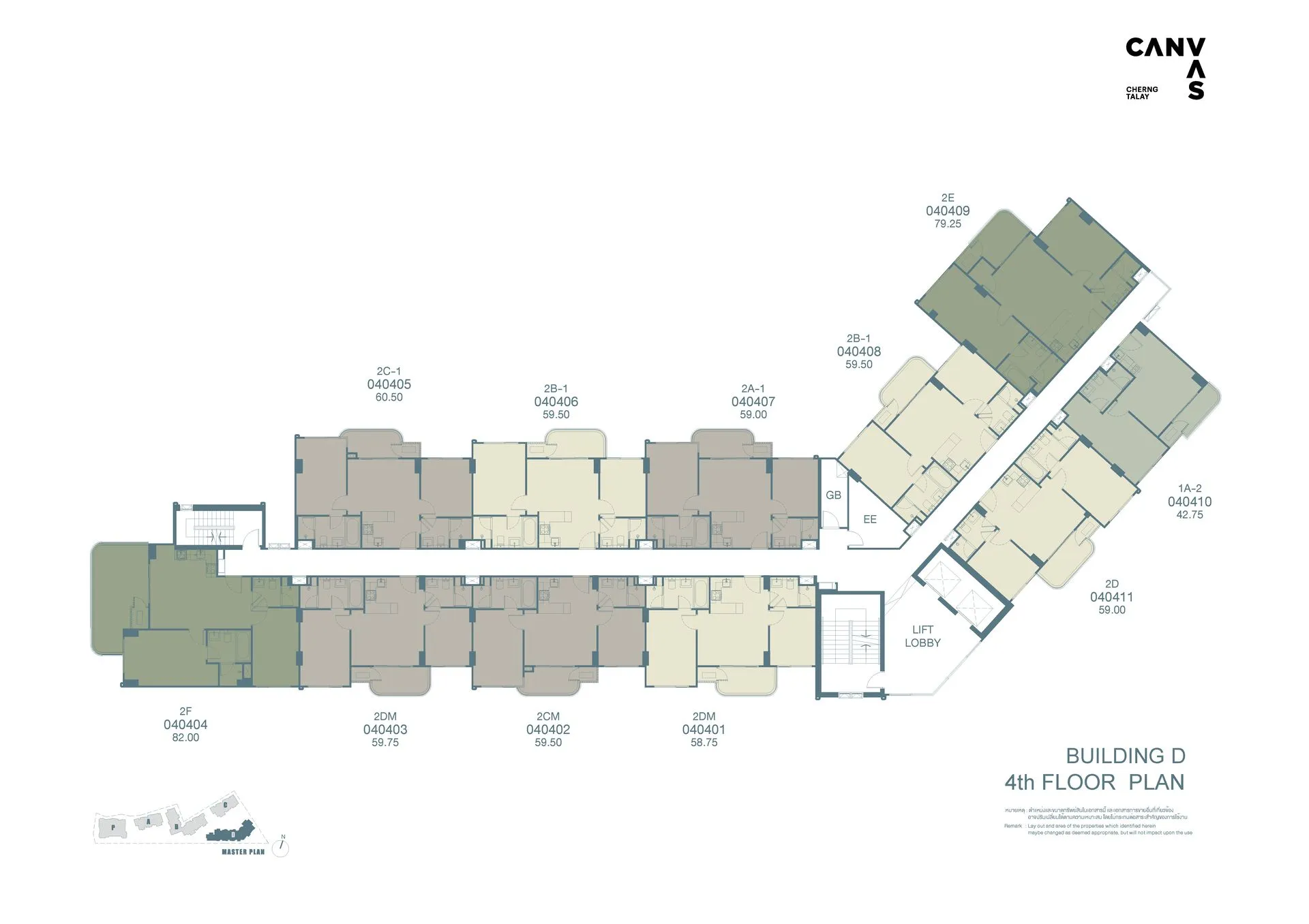 1-bedroom condo, 49 sqm