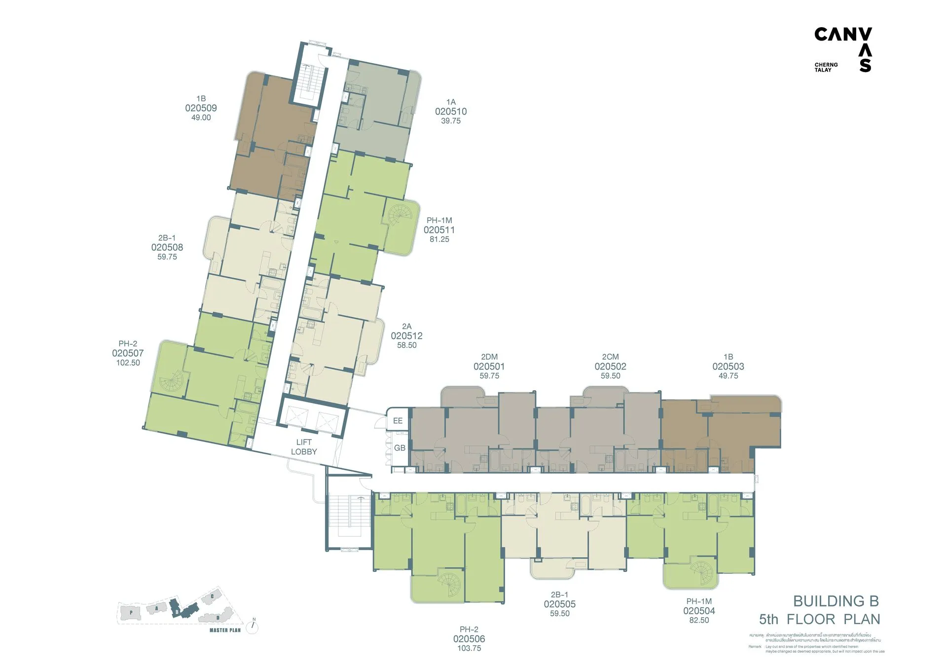 1-bedroom condo, 49 sqm
