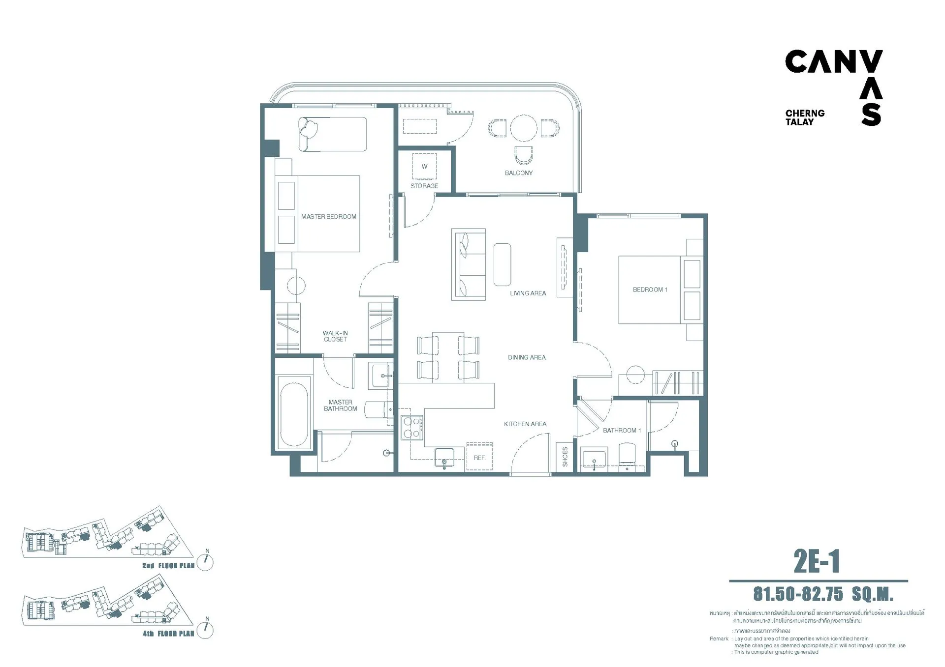 1-bedroom condo, 49 sqm