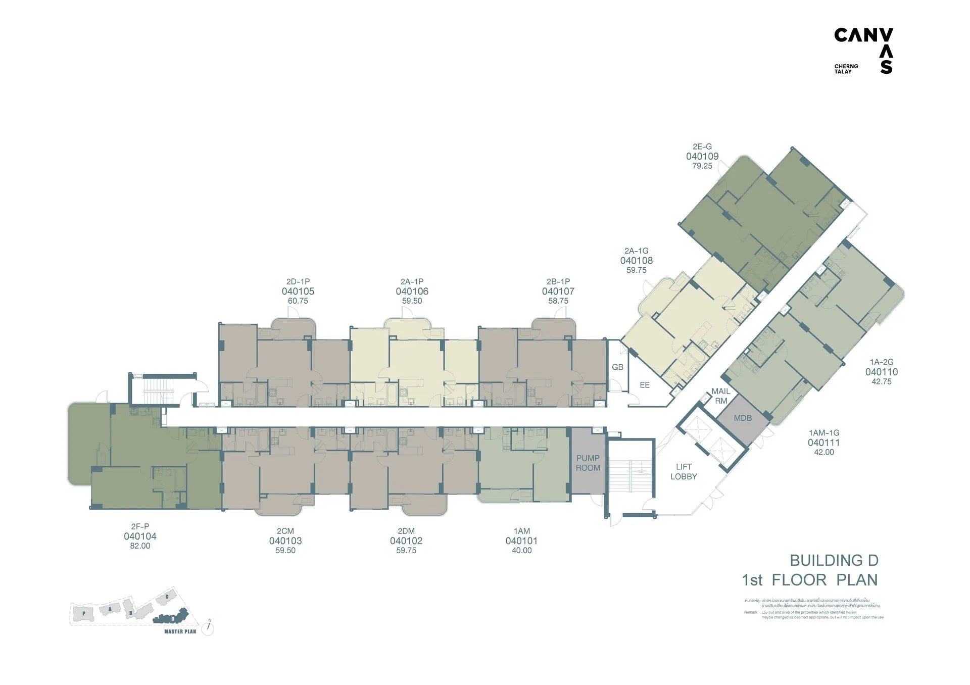1-bedroom condo, 49 sqm