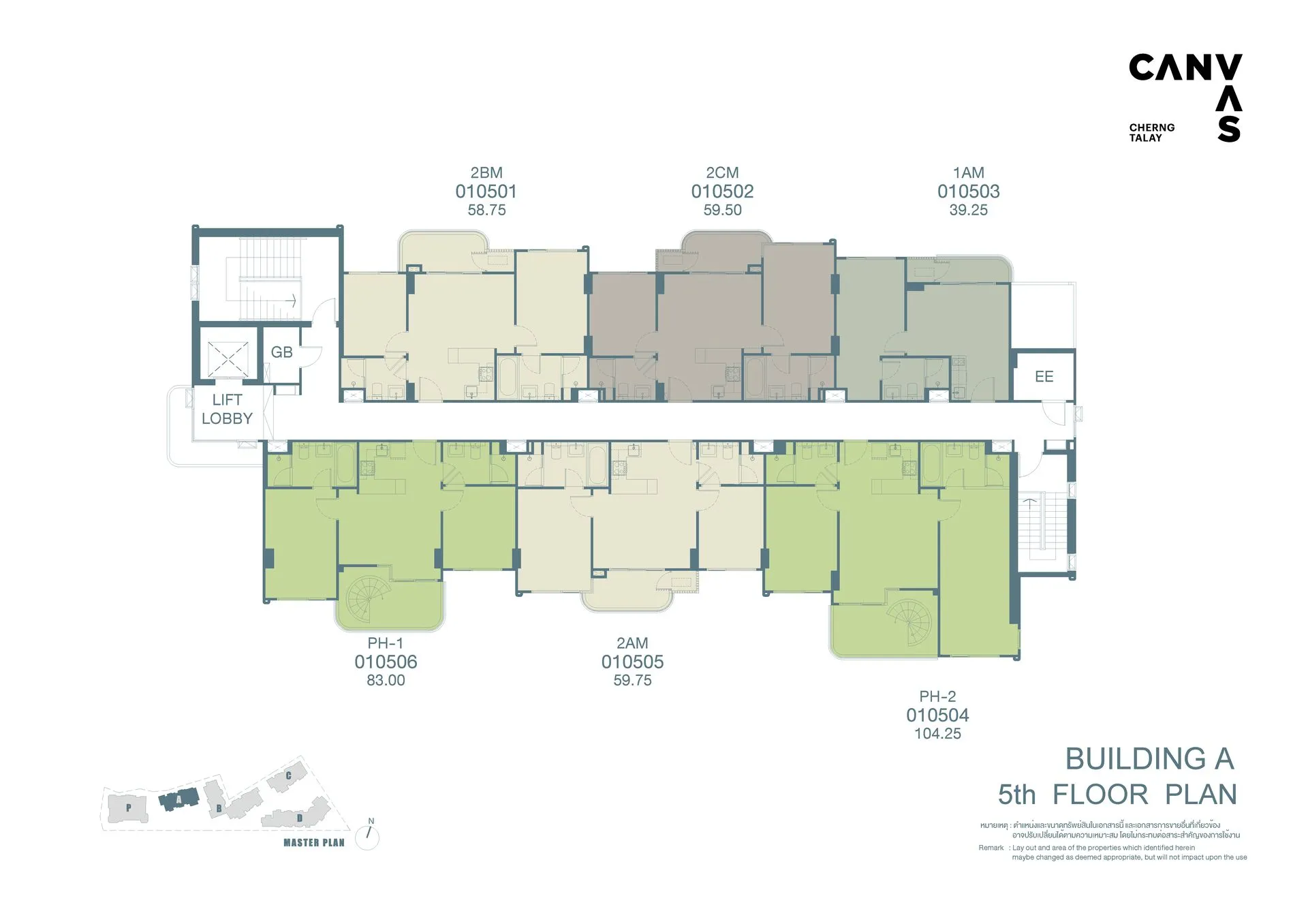1-bedroom condo, 49 sqm
