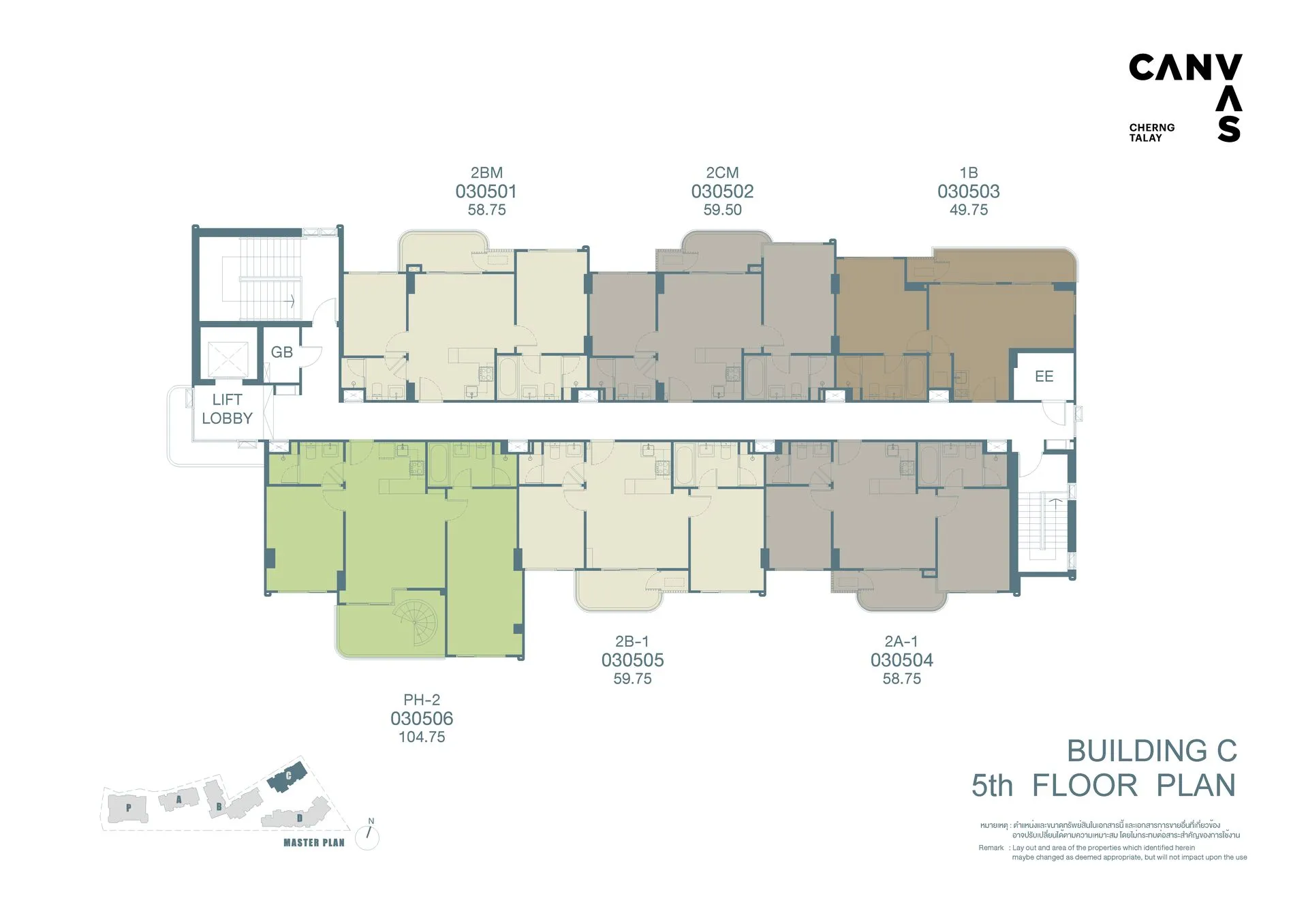 1-bedroom condo, 49 sqm