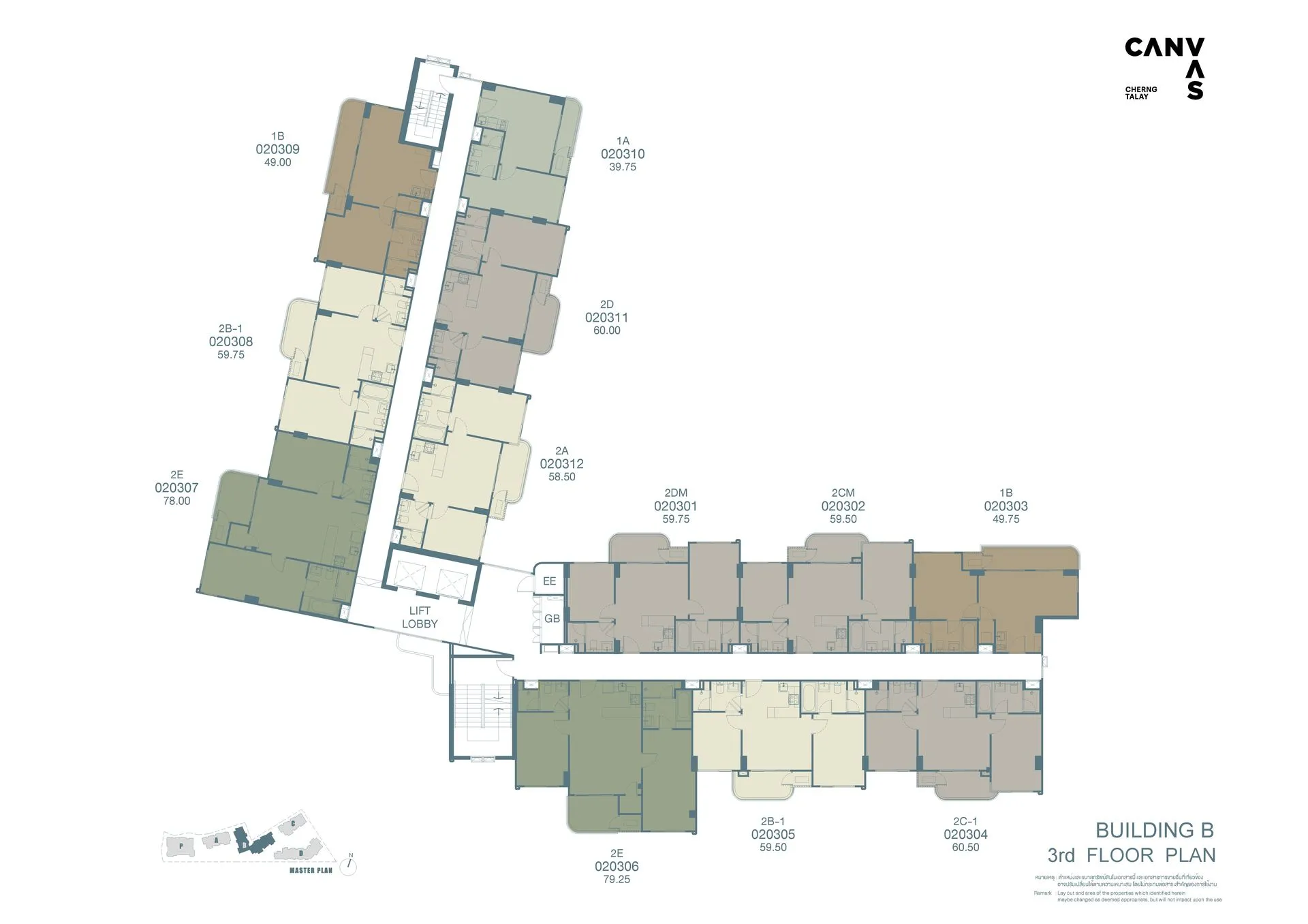 1-bedroom condo, 49 sqm