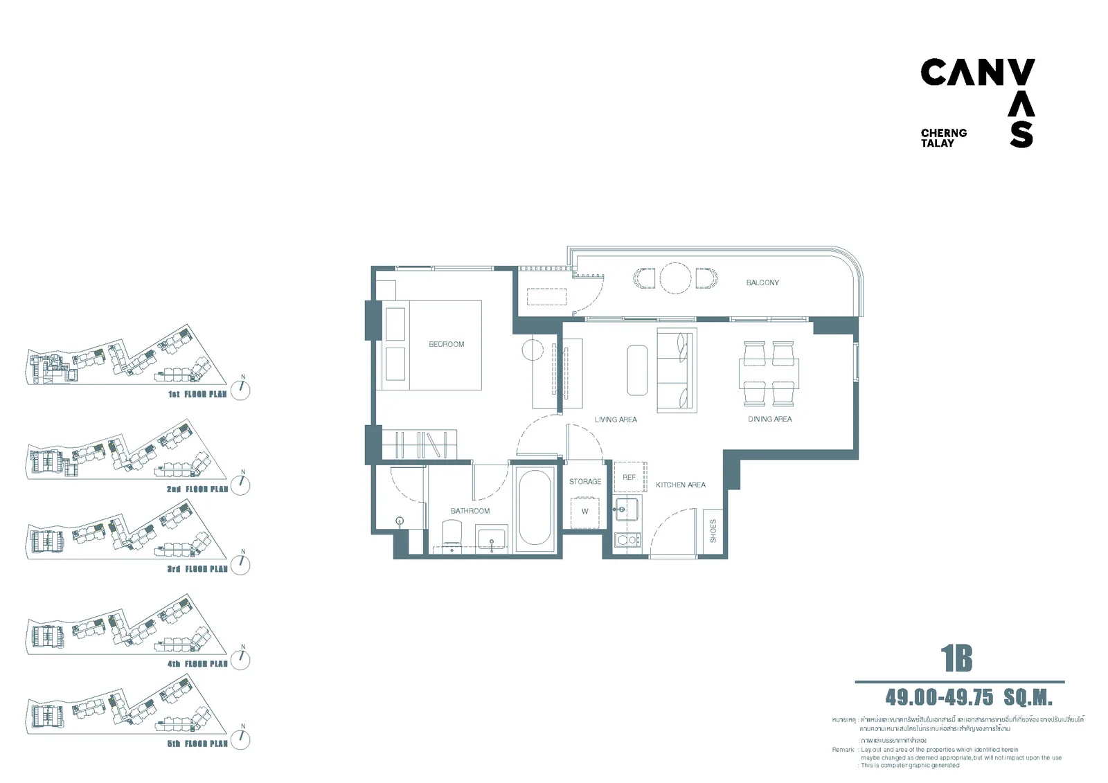 1-bedroom condo, 49 sqm