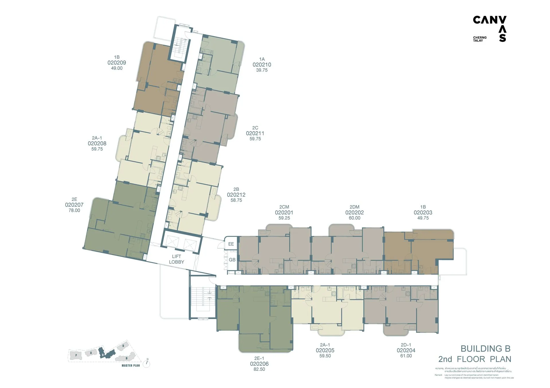 2-bedroom condo, 59 sqm