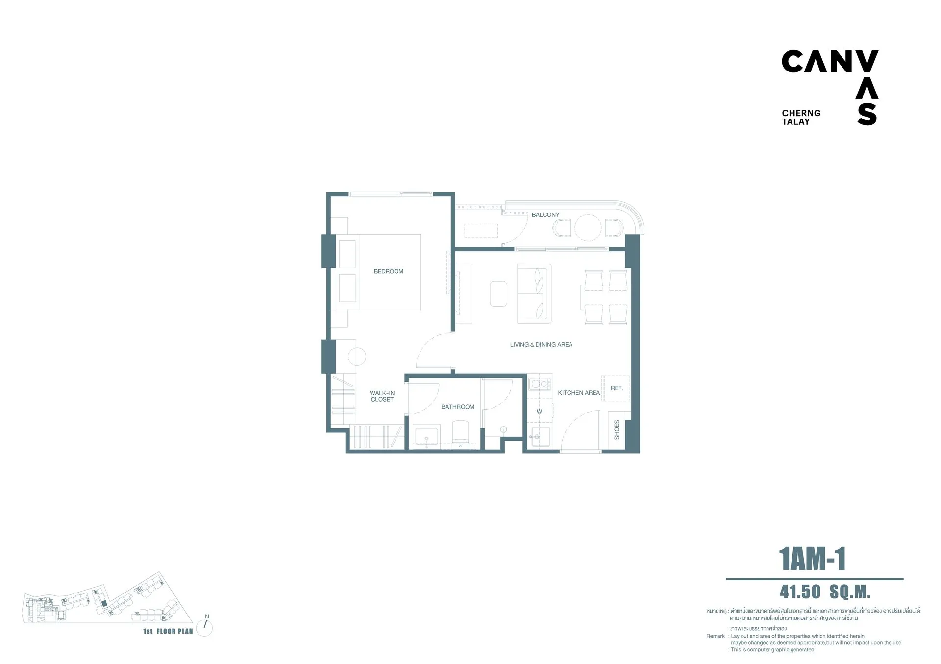 2-bedroom condo, 59 sqm