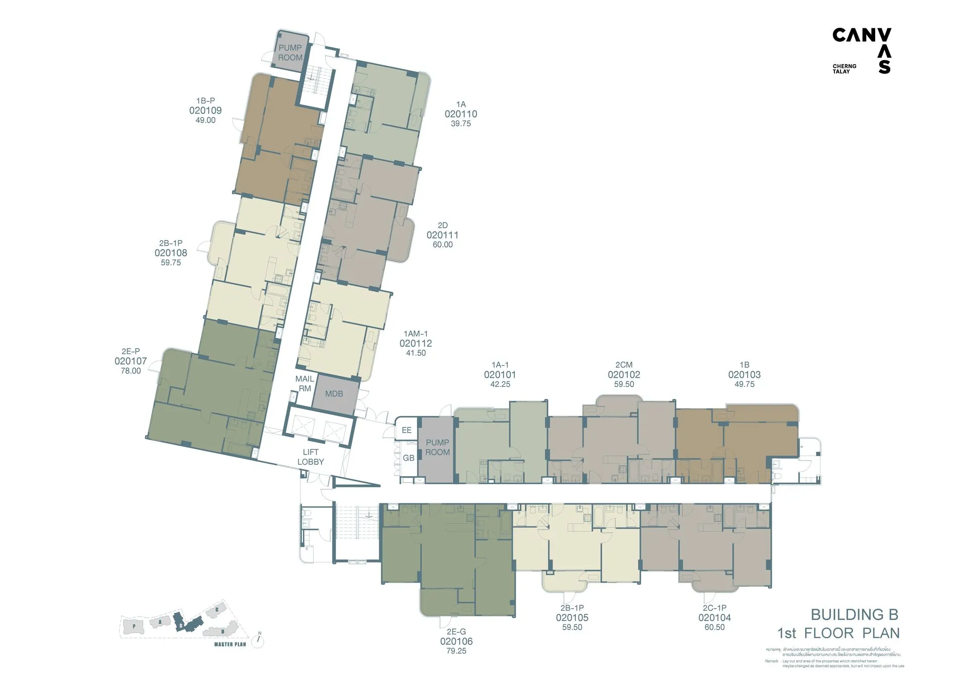 2-bedroom condo, 59 sqm