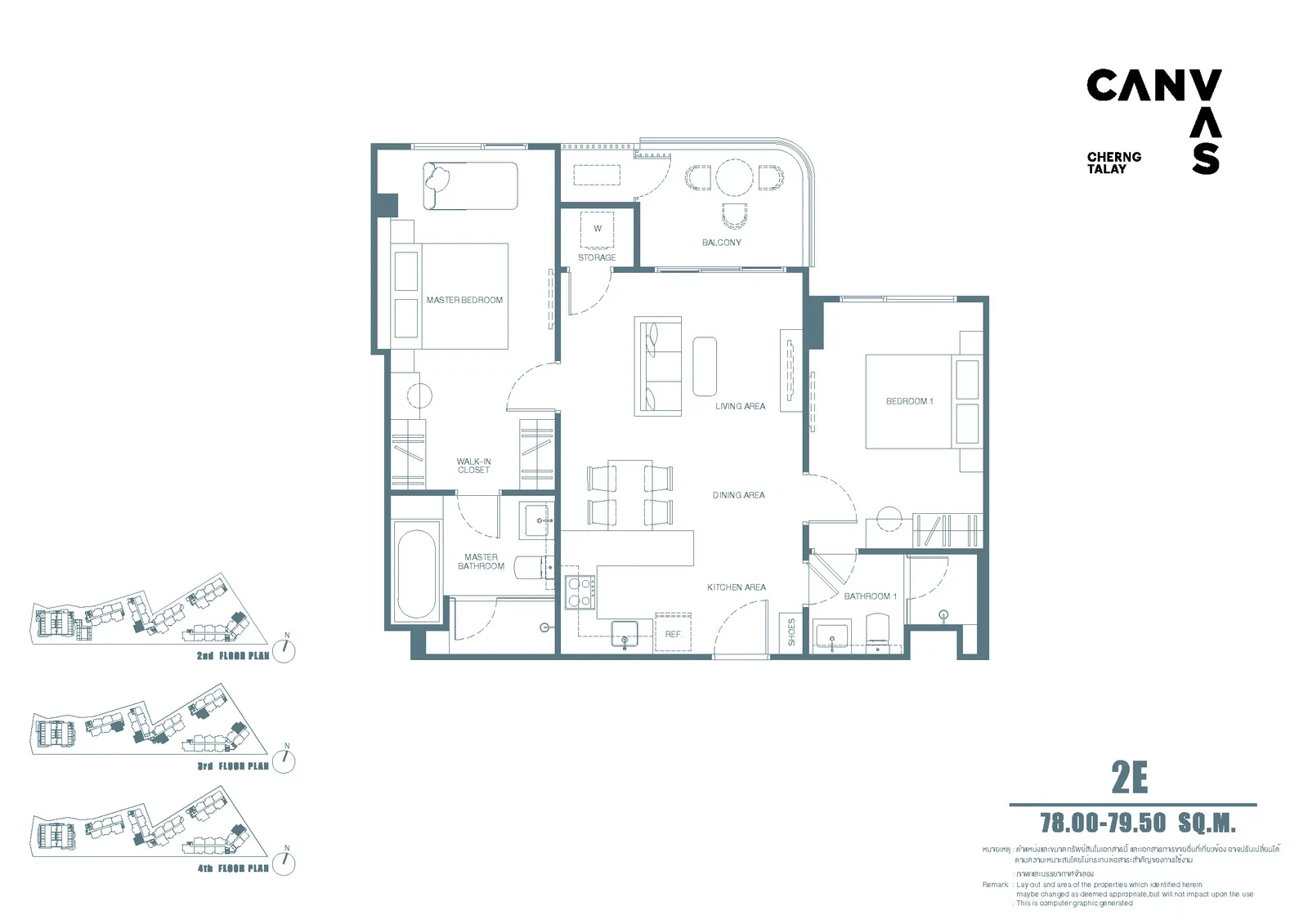 2-bedroom condo, 59 sqm