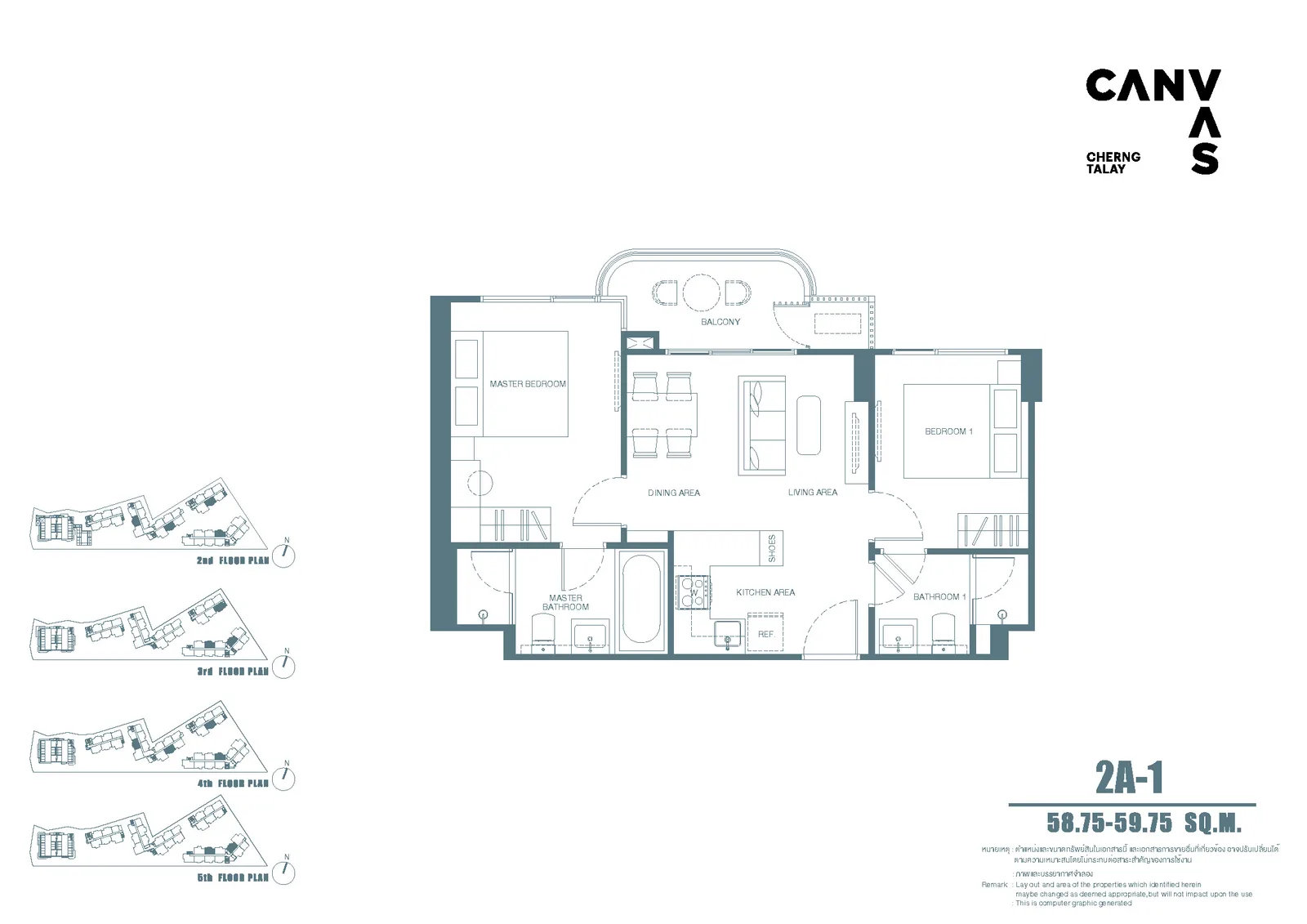 2-bedroom condo, 59 sqm