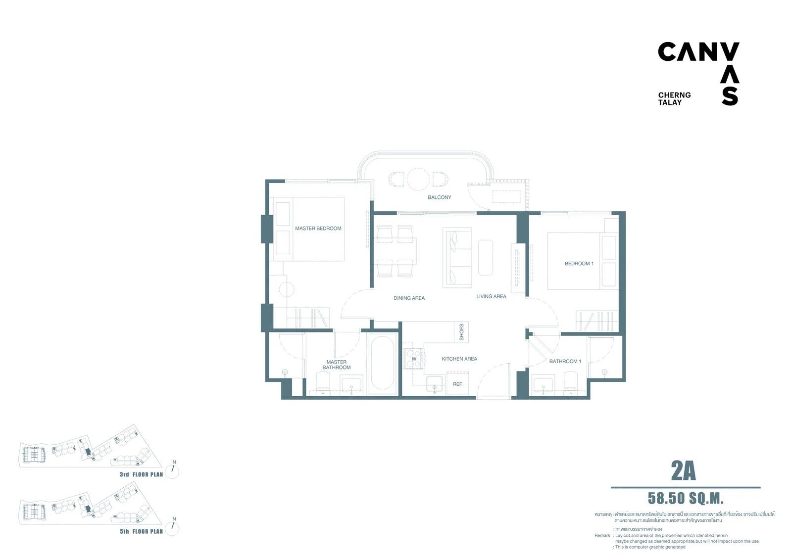 2-bedroom condo, 59 sqm
