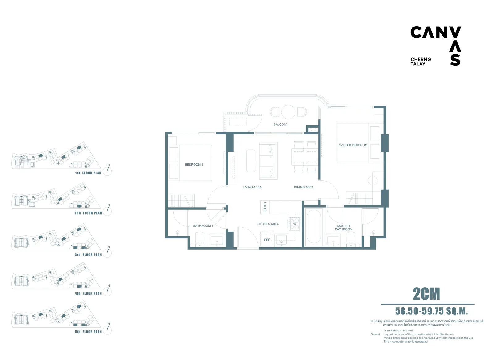 2-bedroom condo, 59 sqm