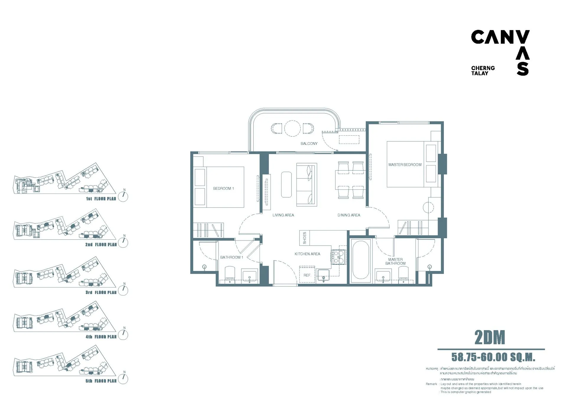 2-bedroom condo, 59 sqm