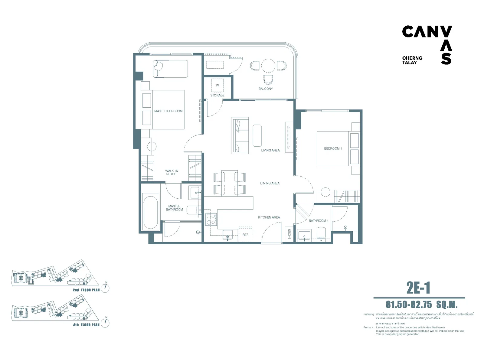 2-bedroom condo, 59 sqm