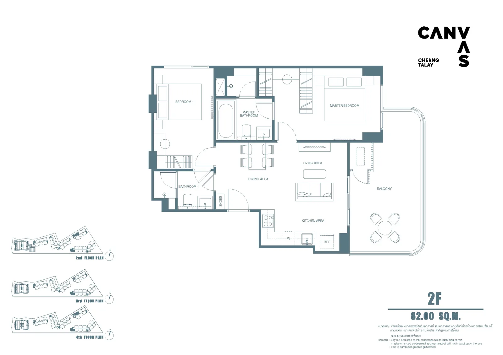 2-bedroom condo, 59 sqm