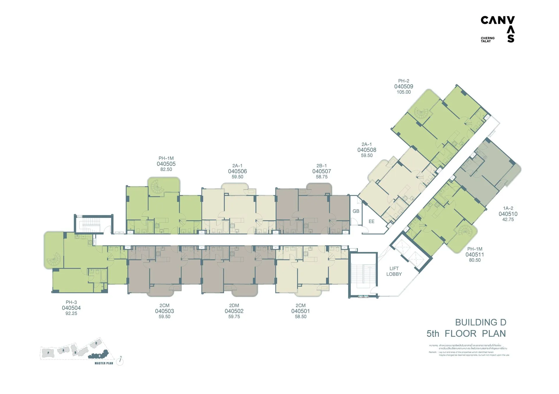 2-bedroom condo, 59 sqm
