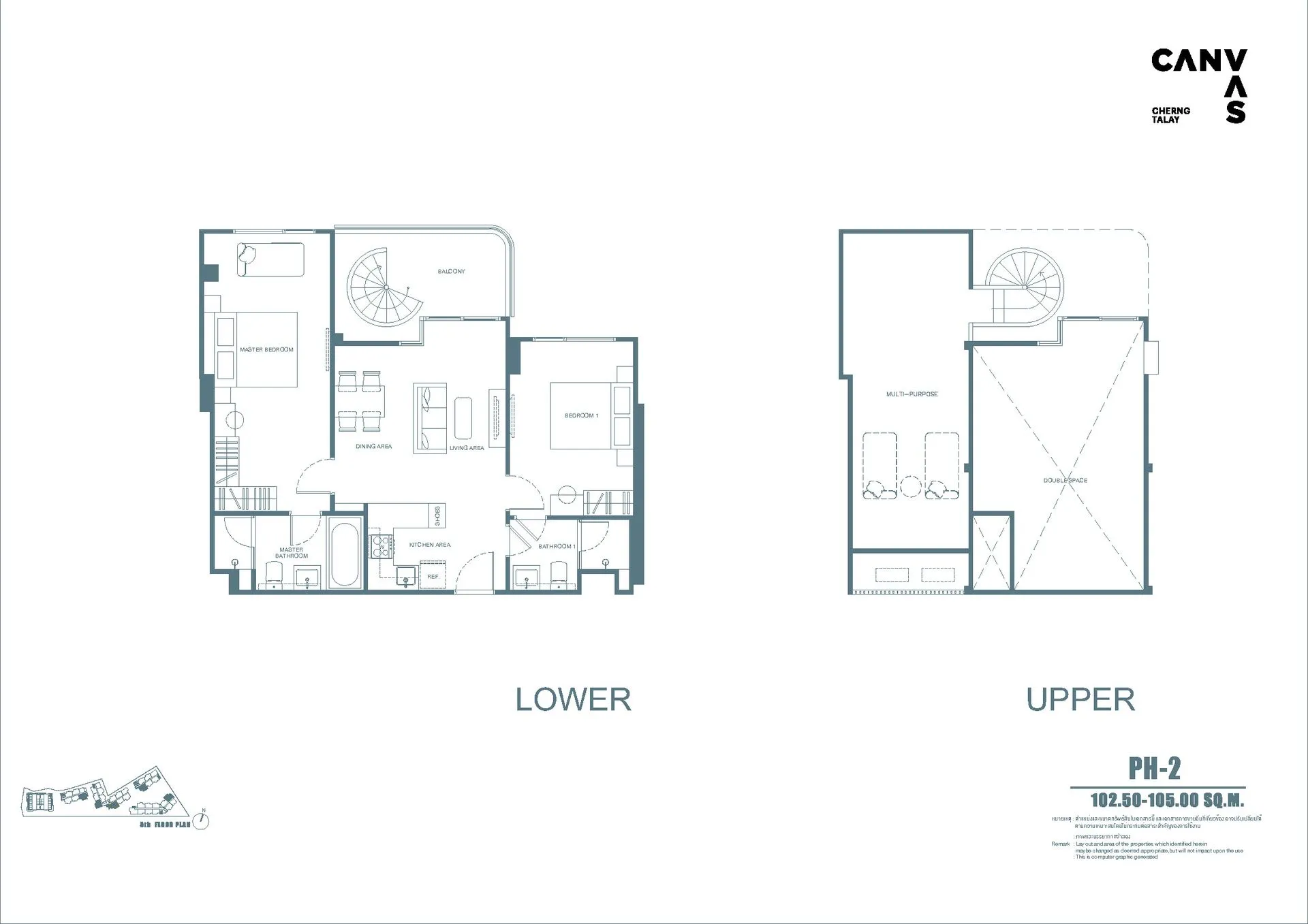 2-bedroom condo, 59 sqm