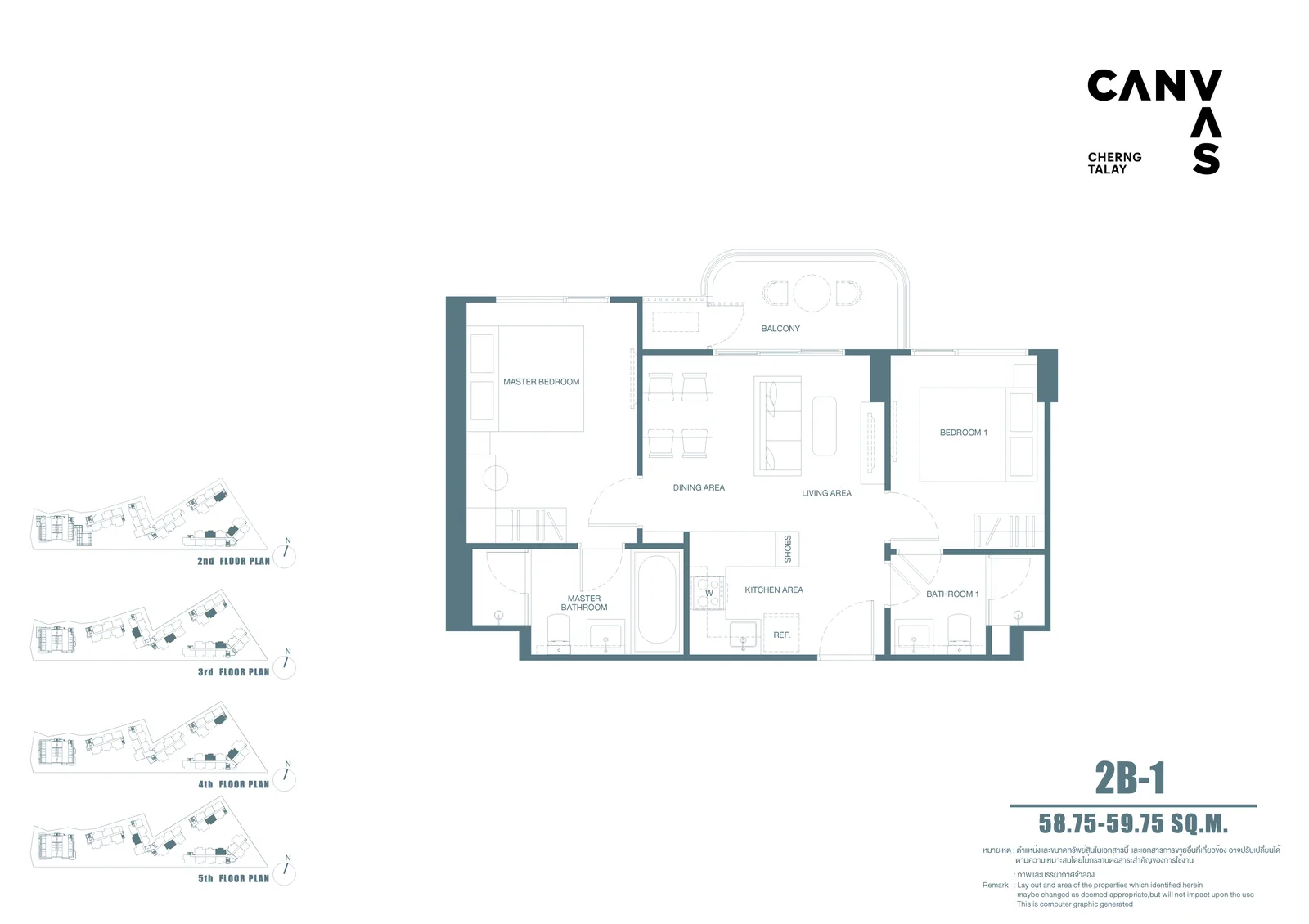 2-bedroom condo, 59 sqm