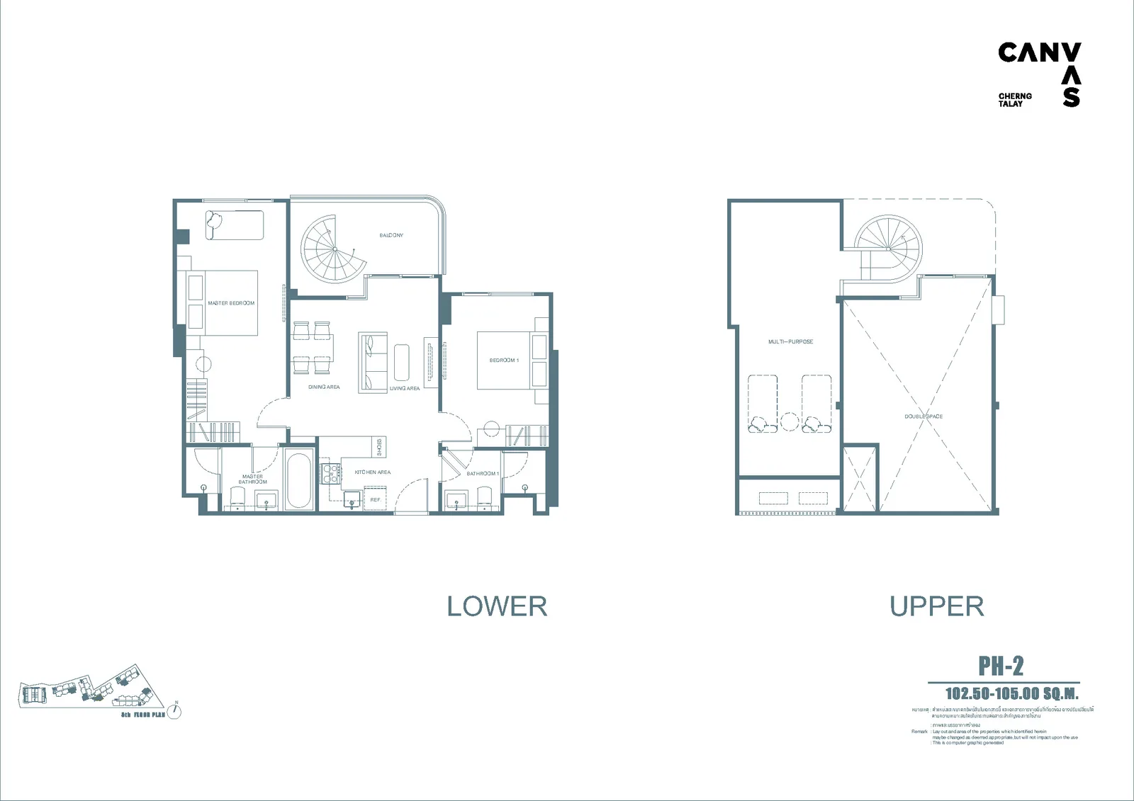 2-bedroom condo, 59 sqm