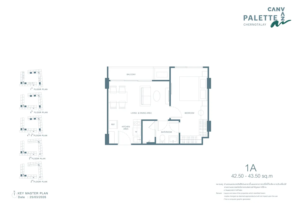 1-bedroom condo, 43 sqm