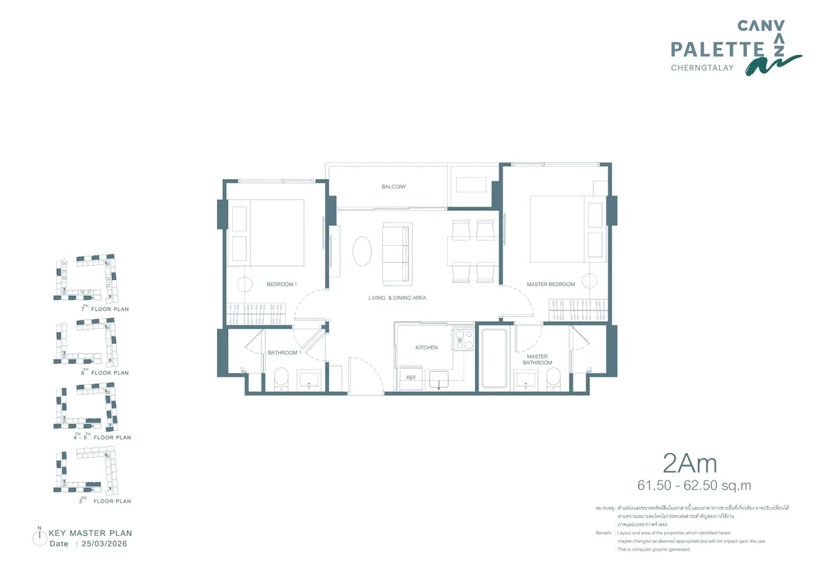 2-bedroom condo, 61 sqm