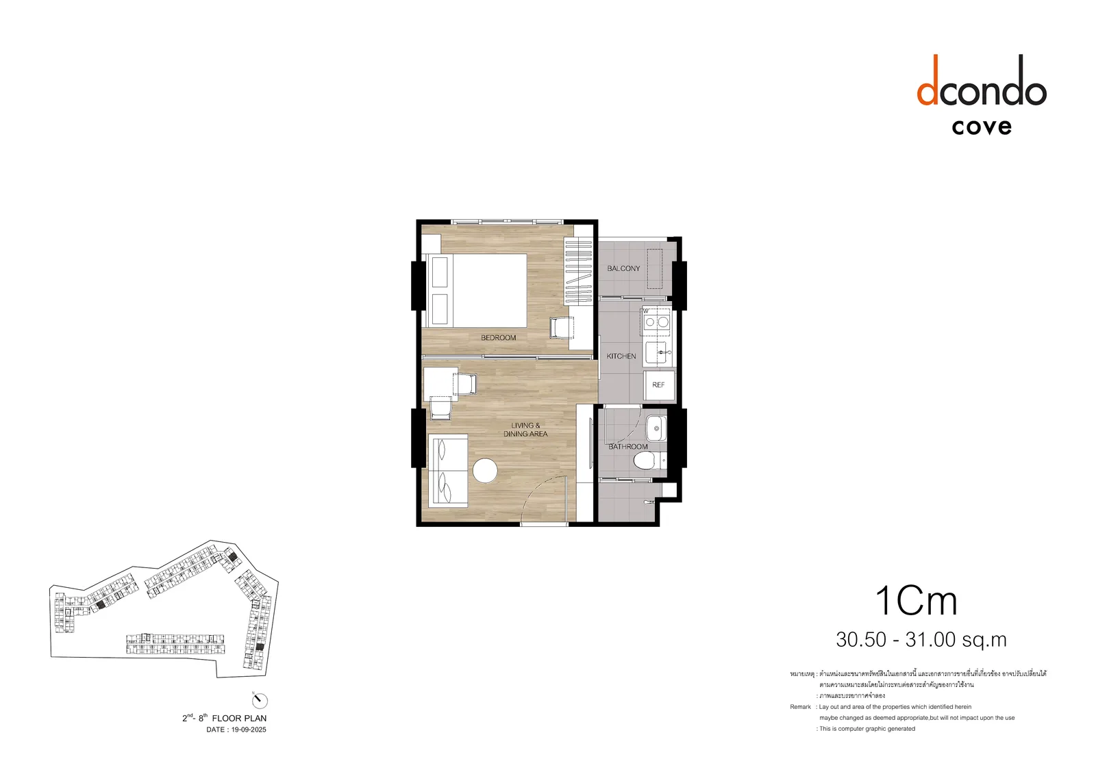 1-bedroom condo, 24 sqm
