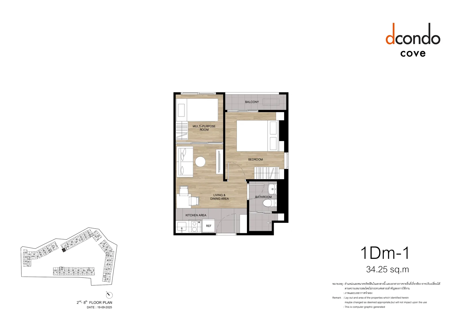 1-bedroom condo, 24 sqm