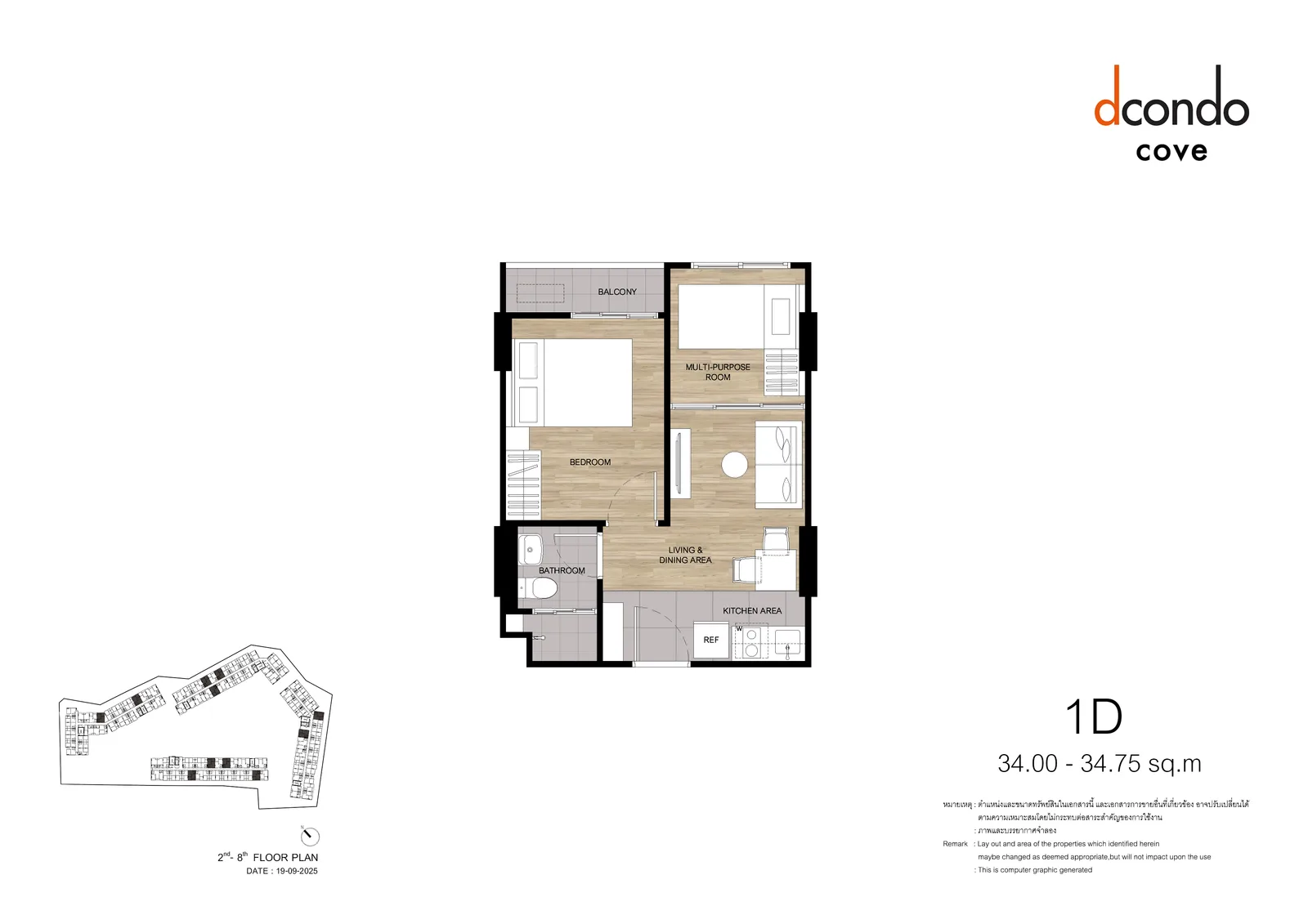 1-bedroom condo, 24 sqm