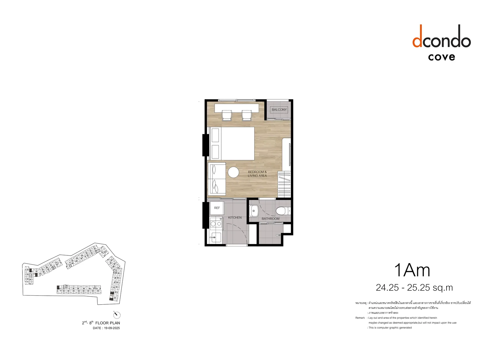 1-bedroom condo, 24 sqm