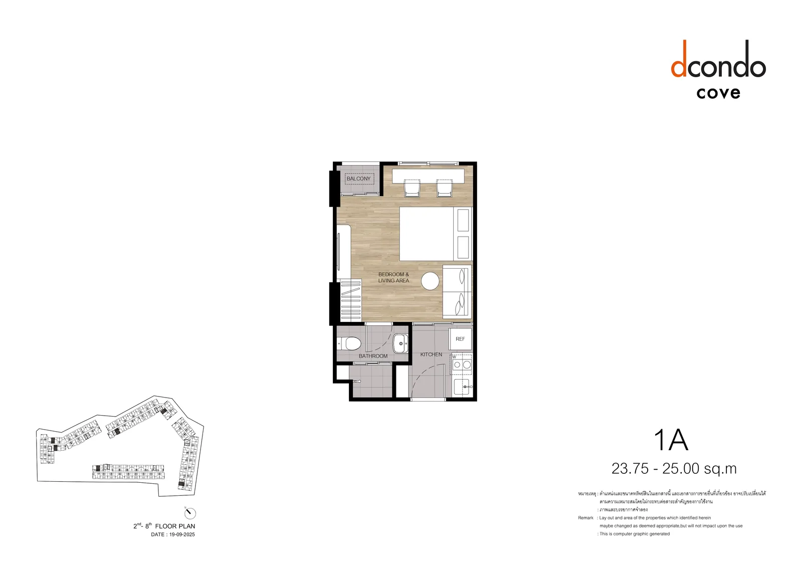 1-bedroom condo, 24 sqm