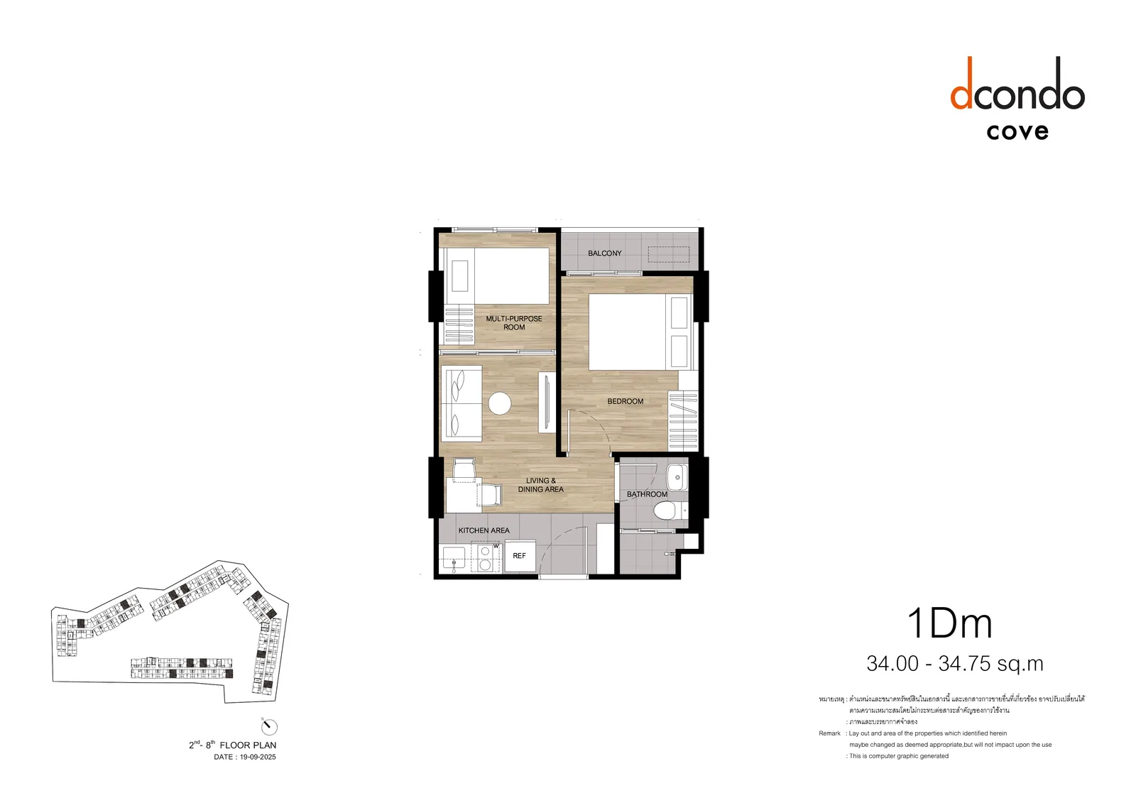 1-bedroom condo, 24 sqm