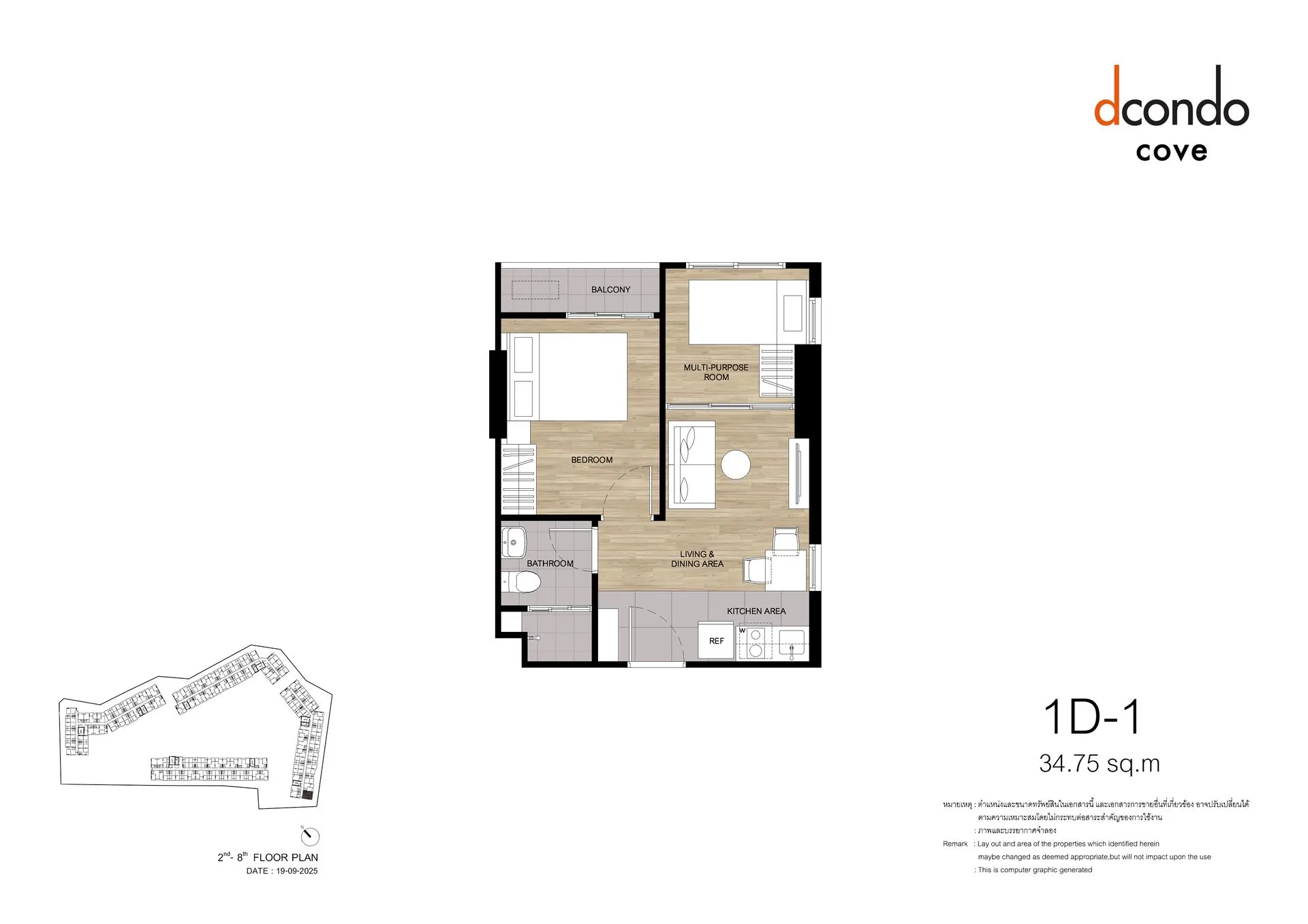 1-bedroom condo, 24 sqm