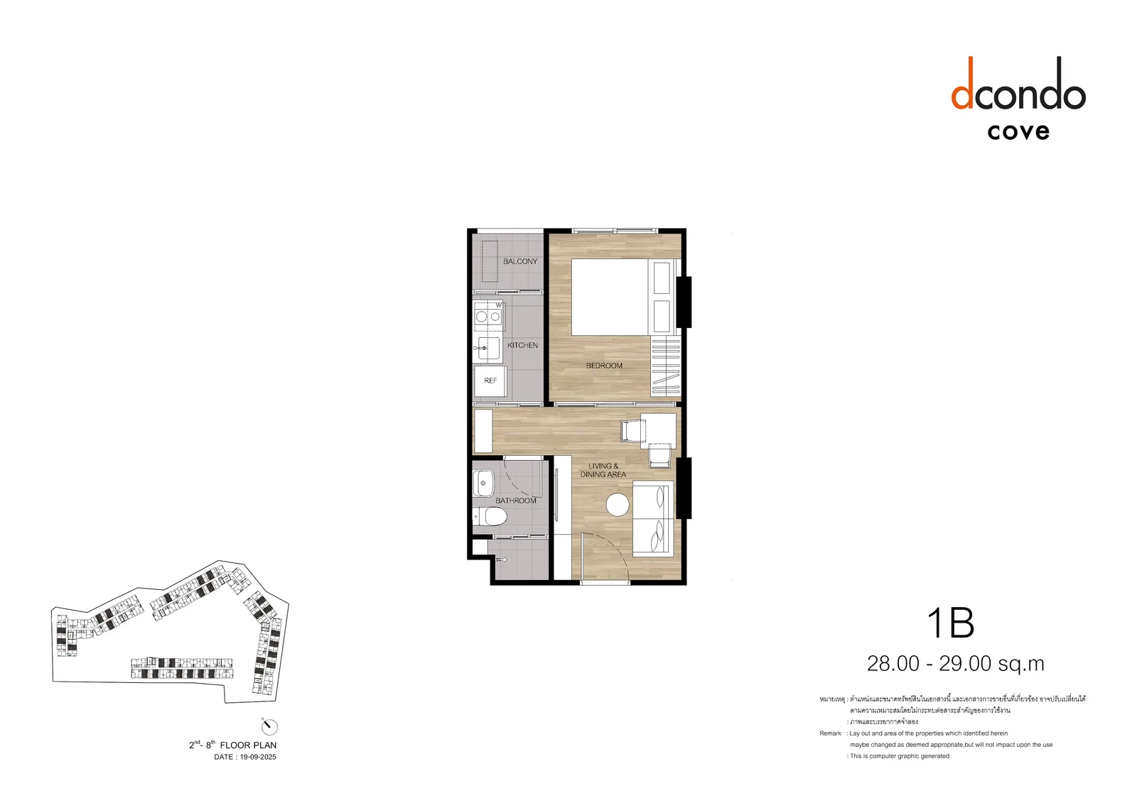 1-bedroom condo, 24 sqm