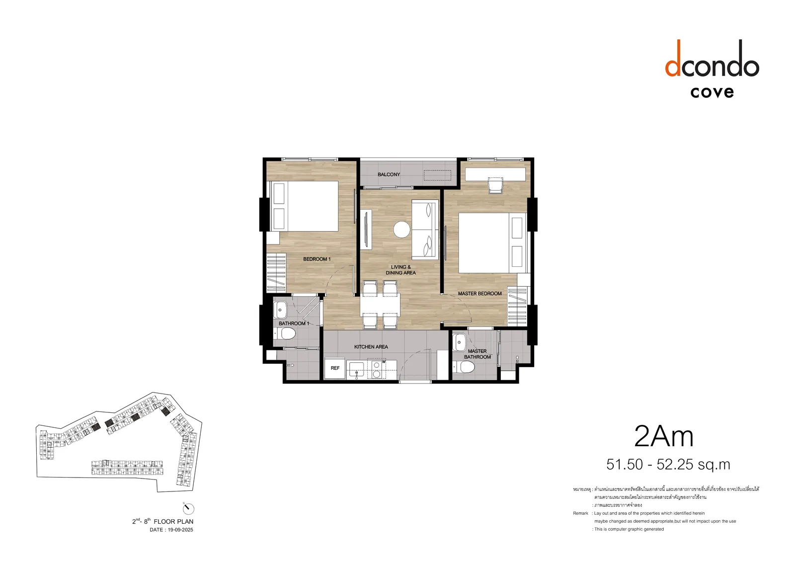 2-bedroom condo, 52 sqm