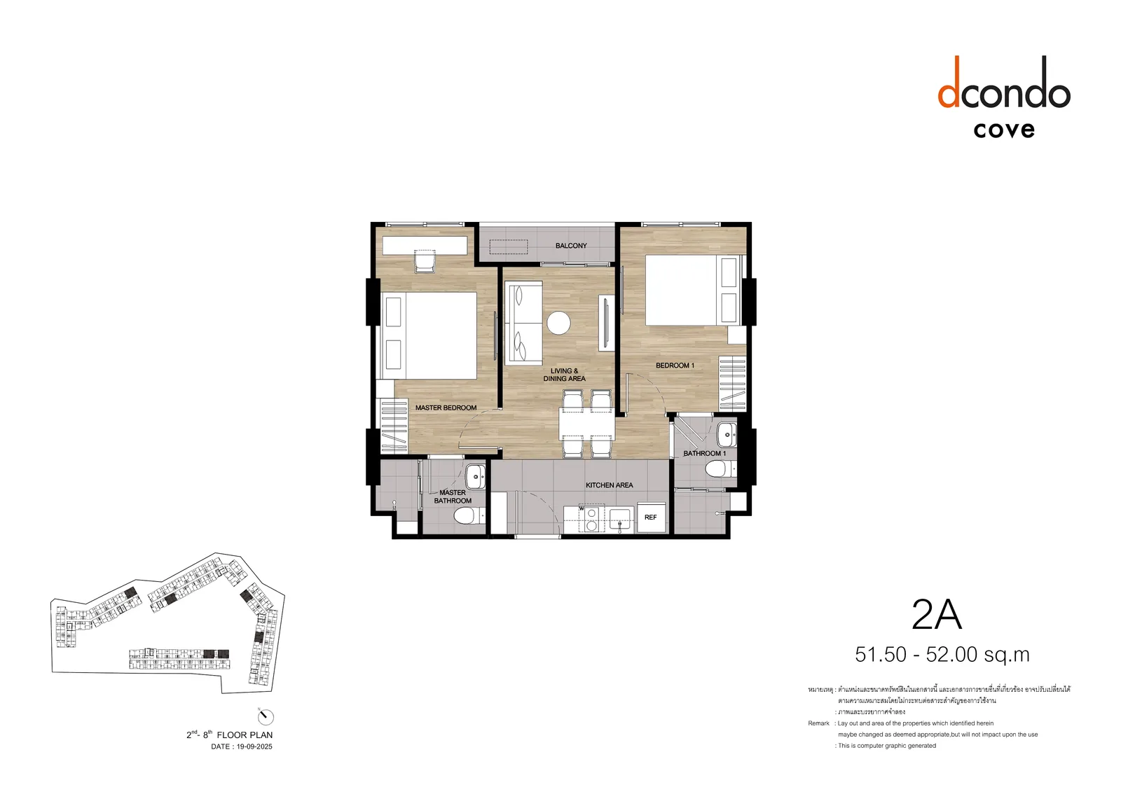 2-bedroom condo, 52 sqm