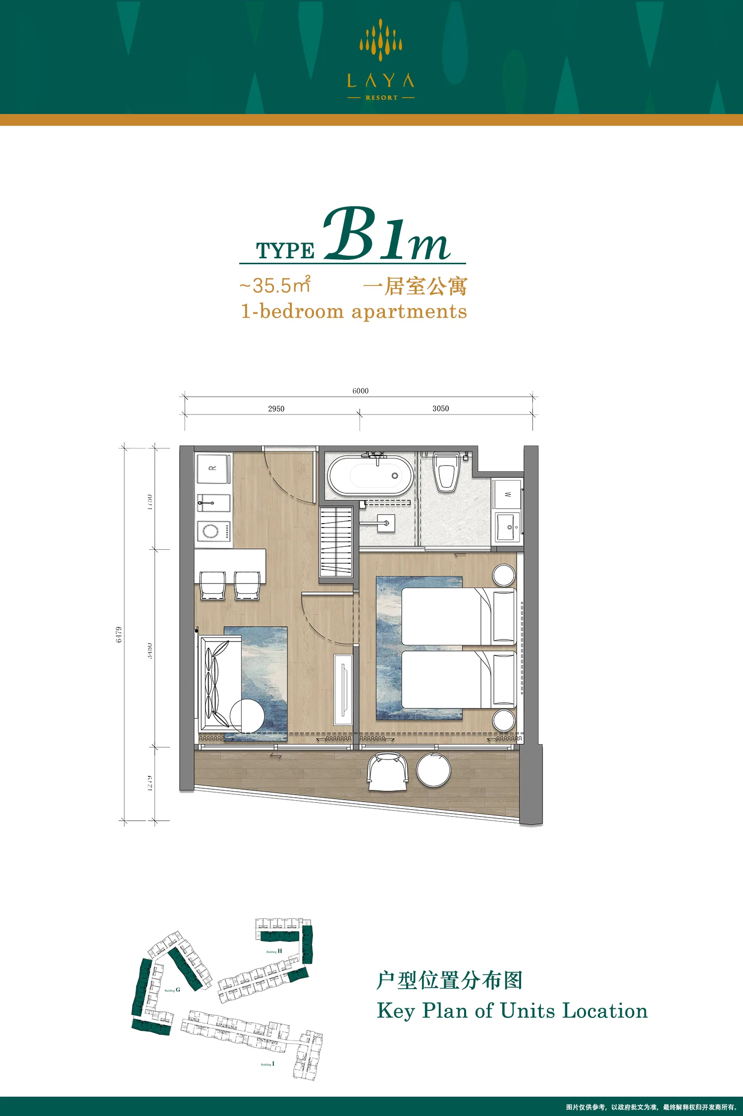 1-bedroom condo, 50 sqm