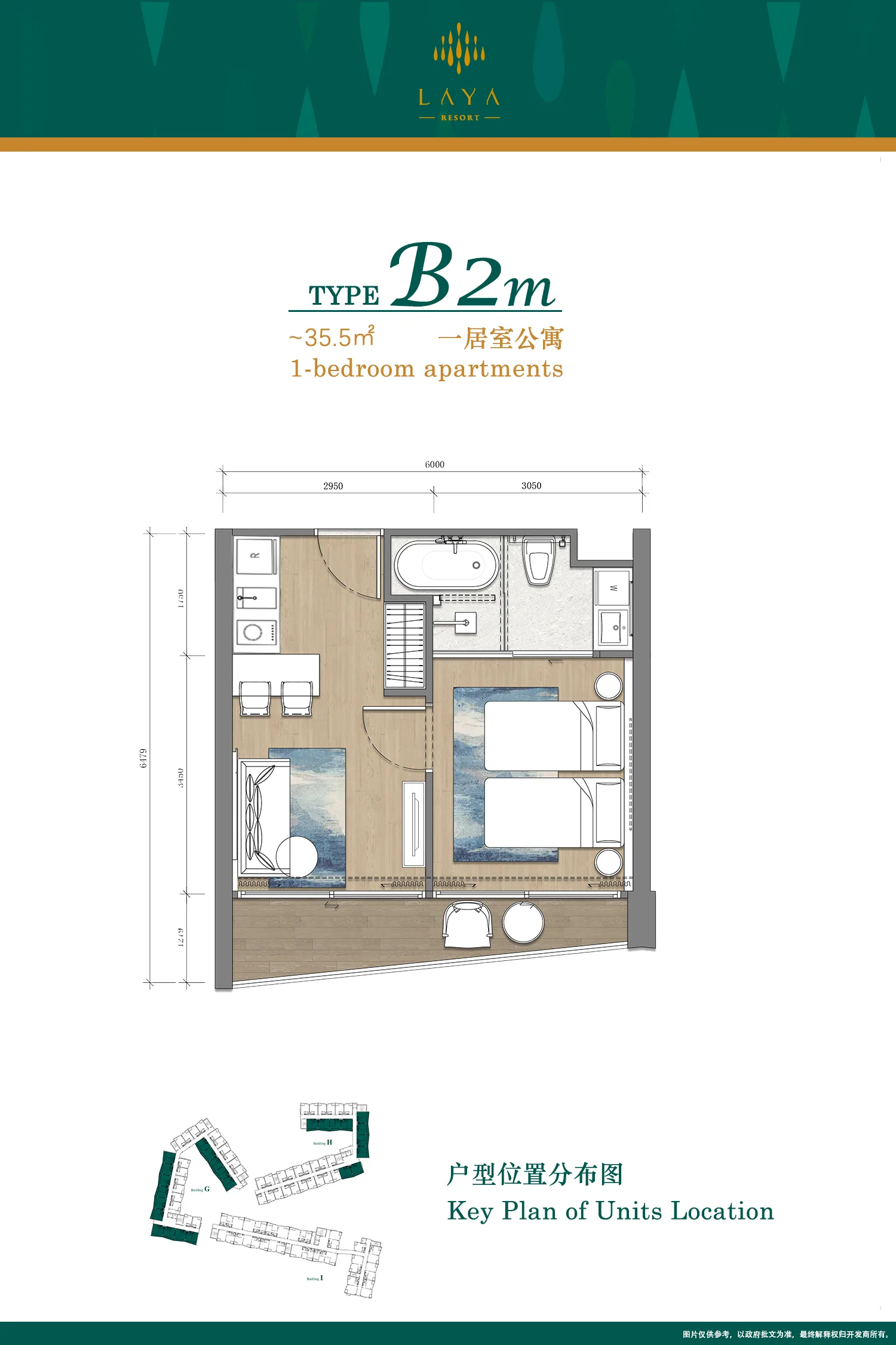 1-bedroom condo, 50 sqm