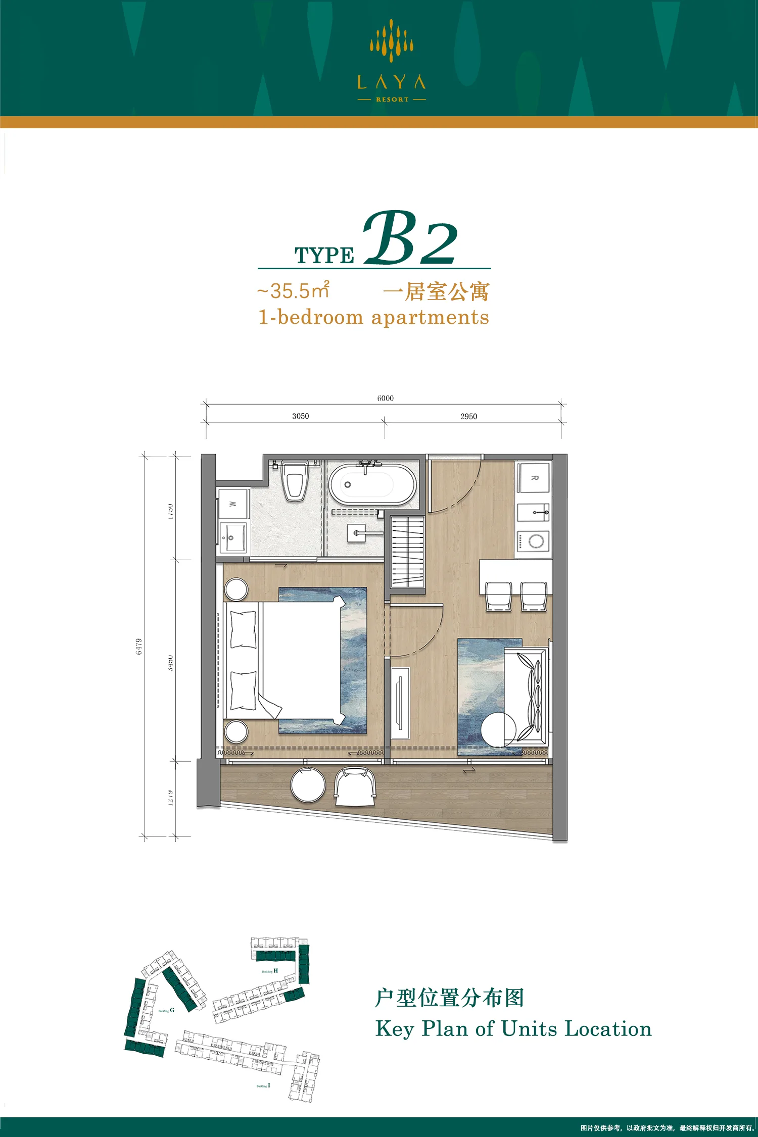 1-bedroom condo, 50 sqm