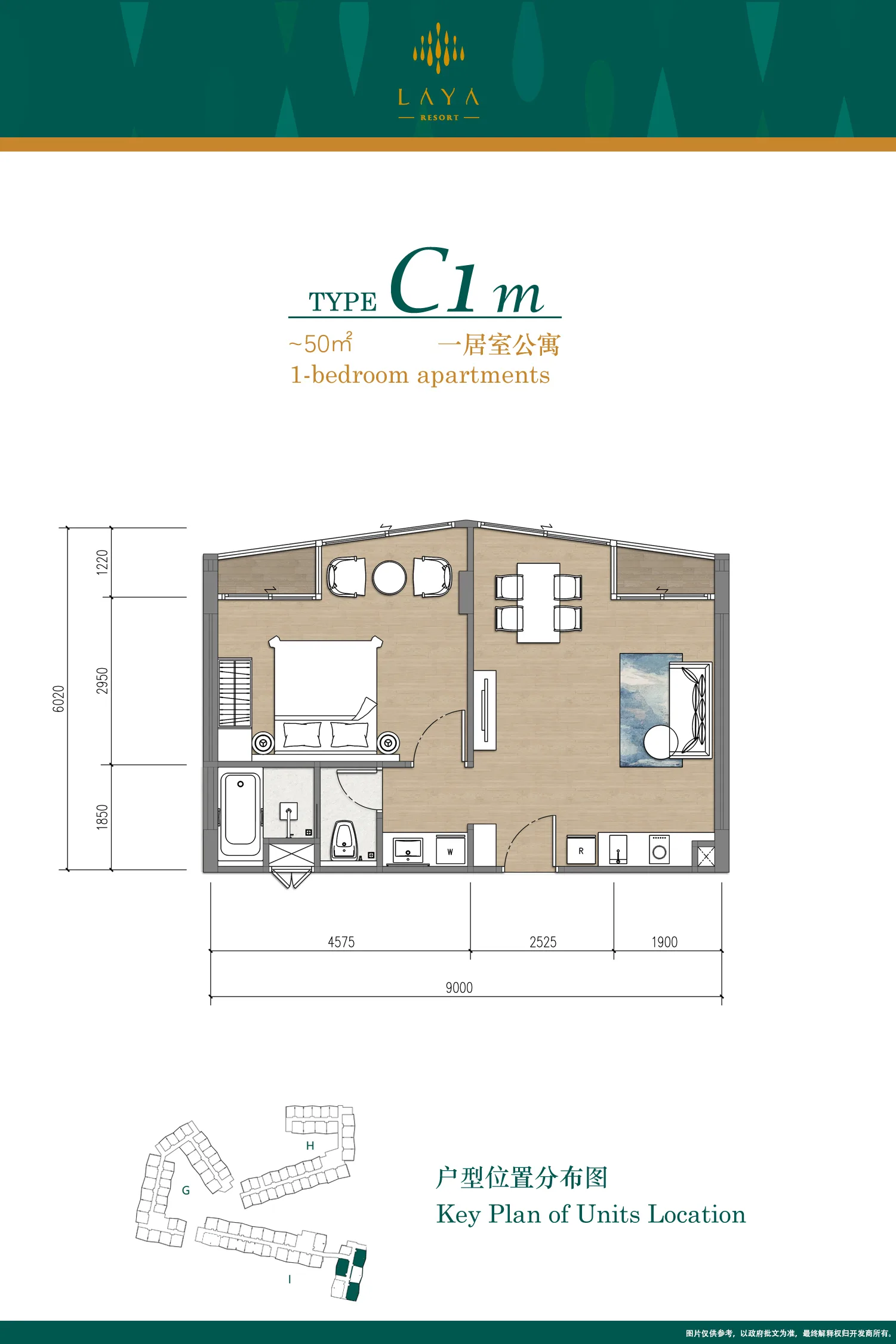 1-bedroom condo, 50 sqm