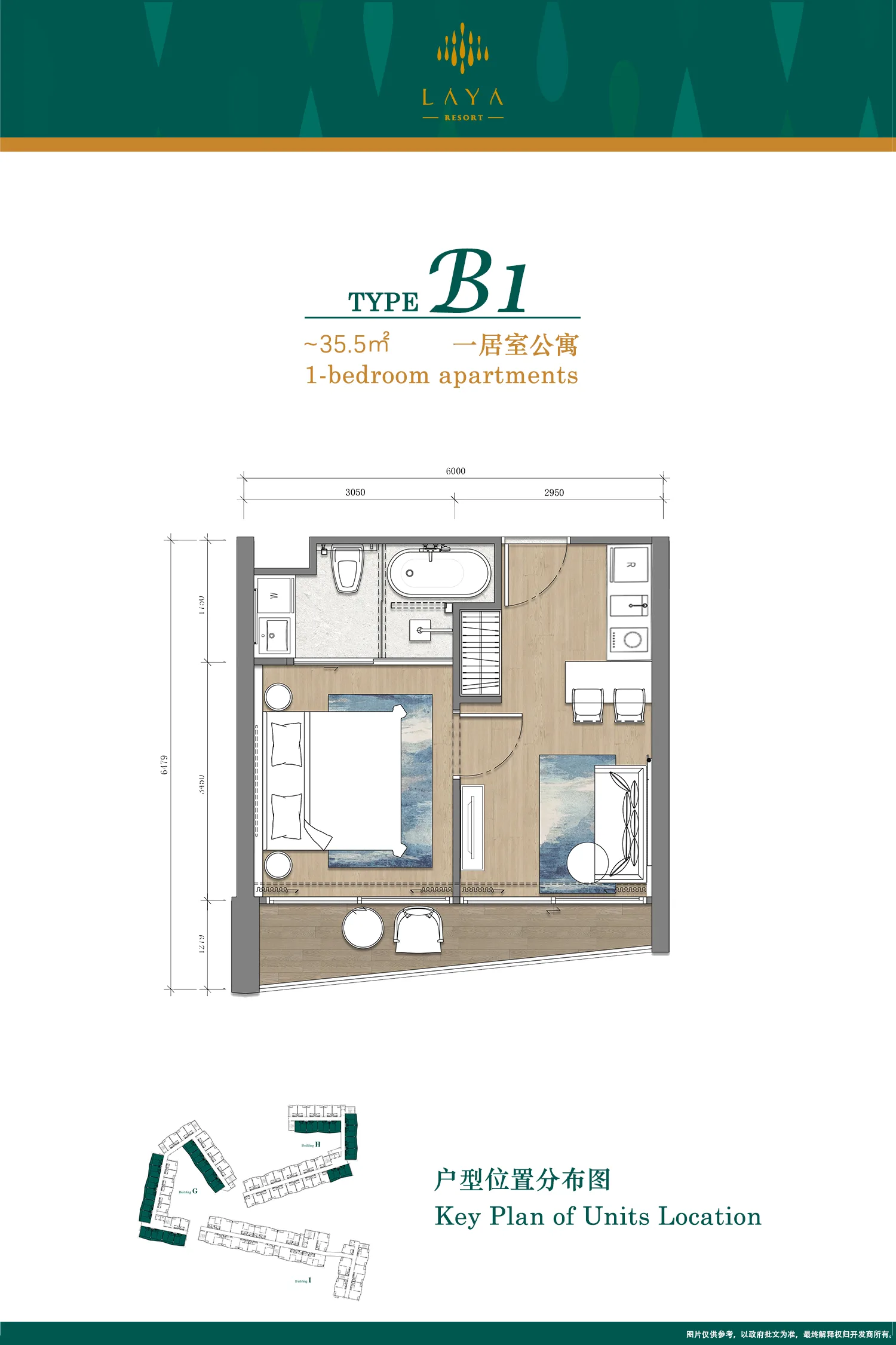 1-bedroom condo, 50 sqm