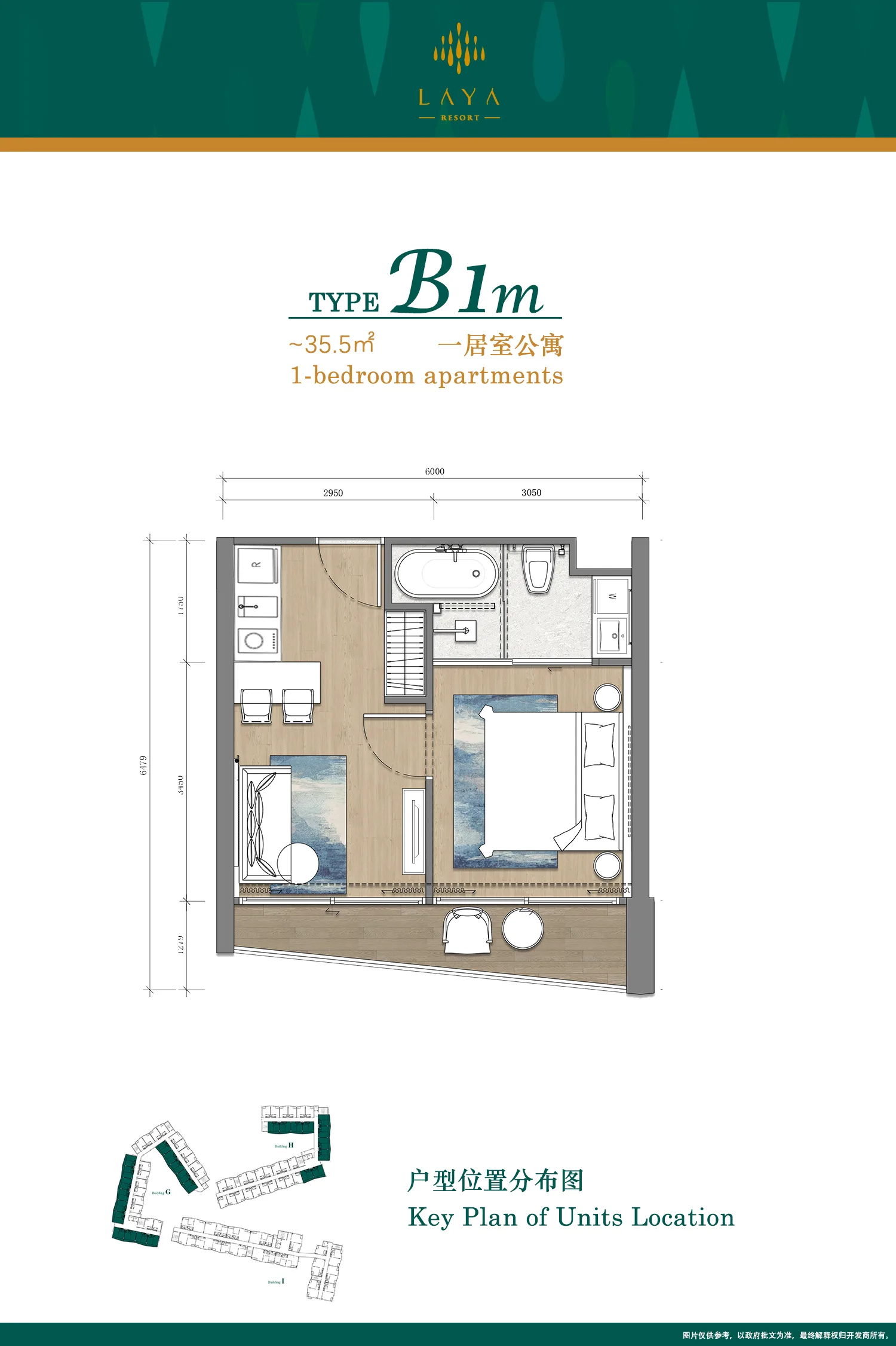 1-bedroom condo, 50 sqm