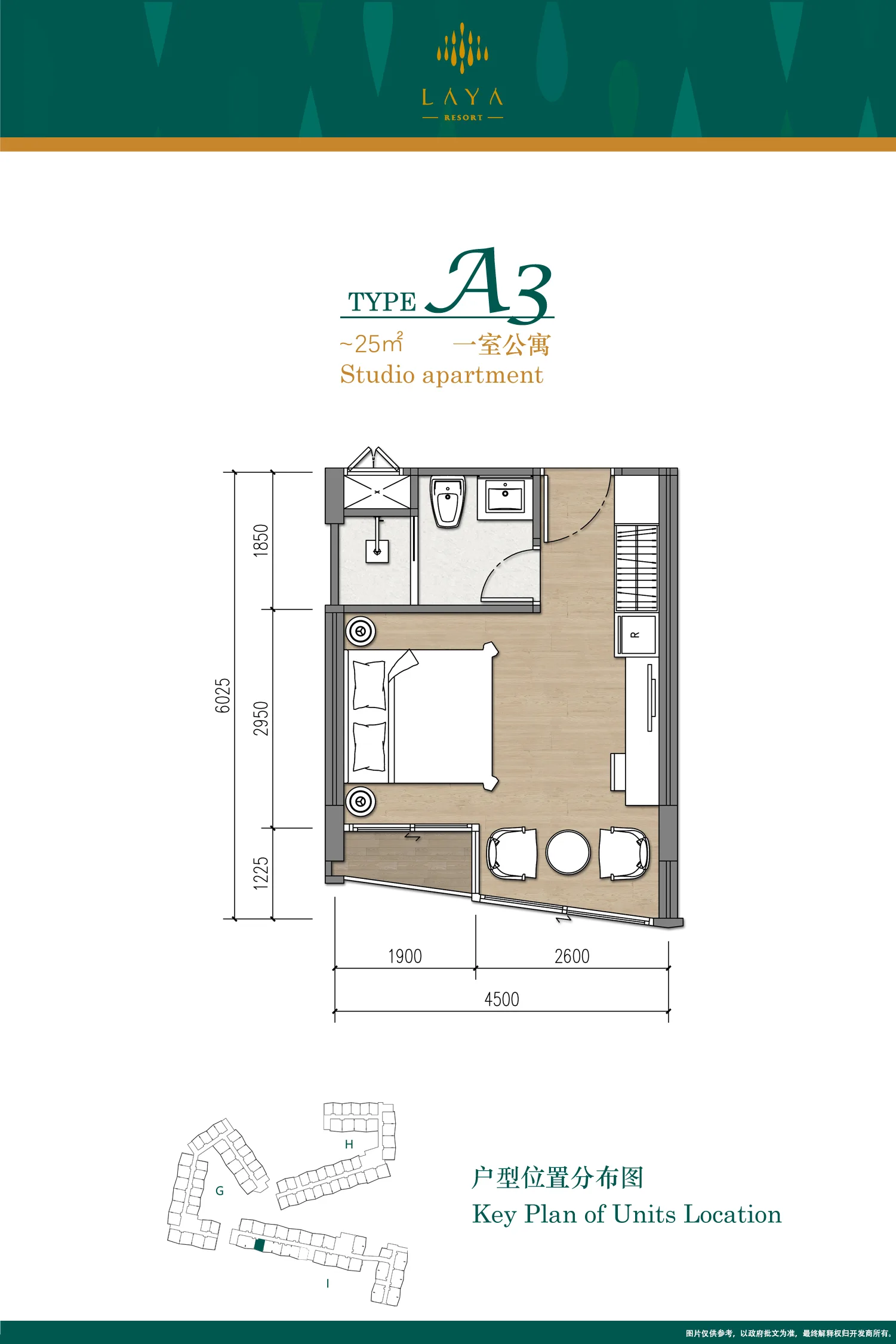 Studio, 50 sqm