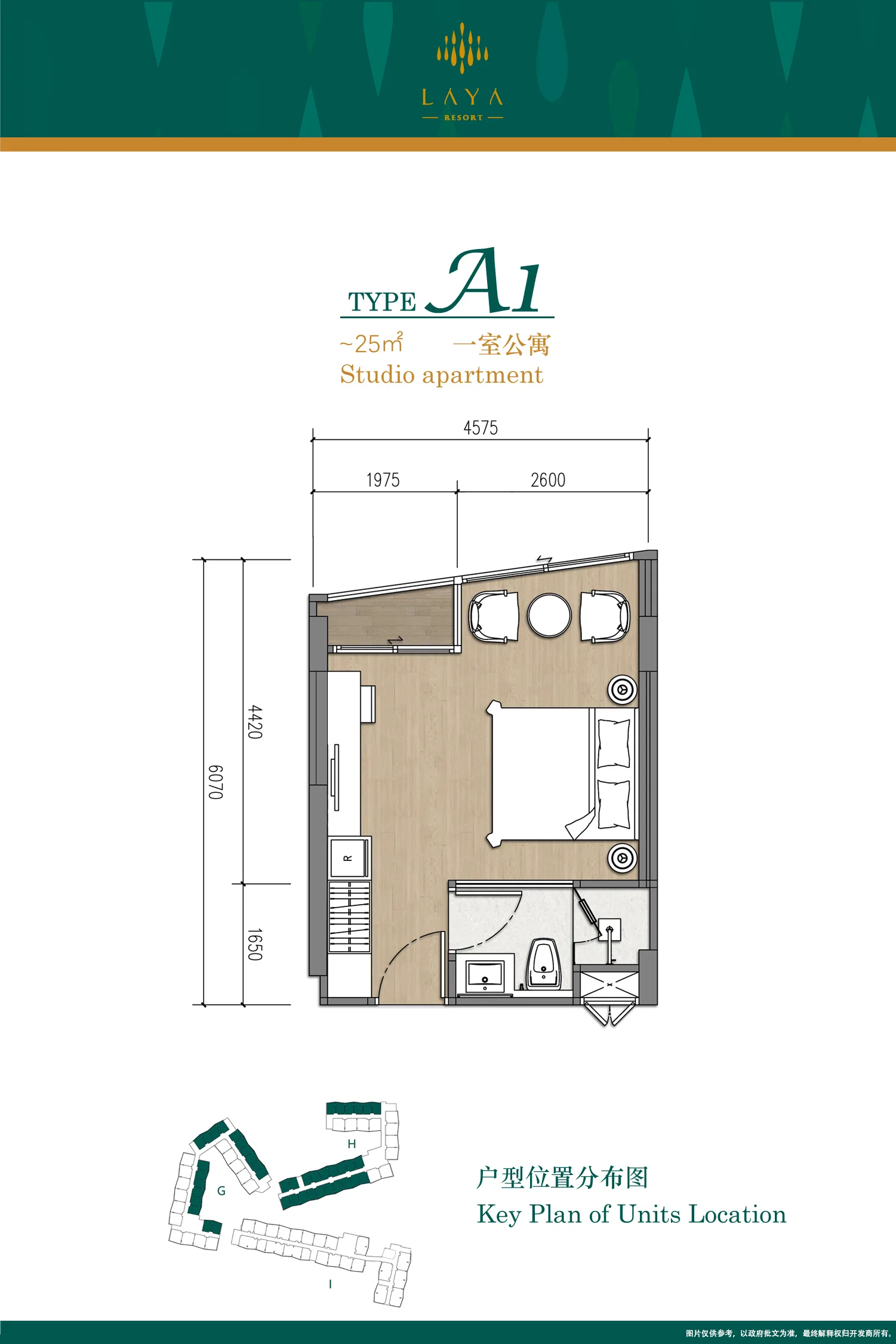 Studio, 50 sqm