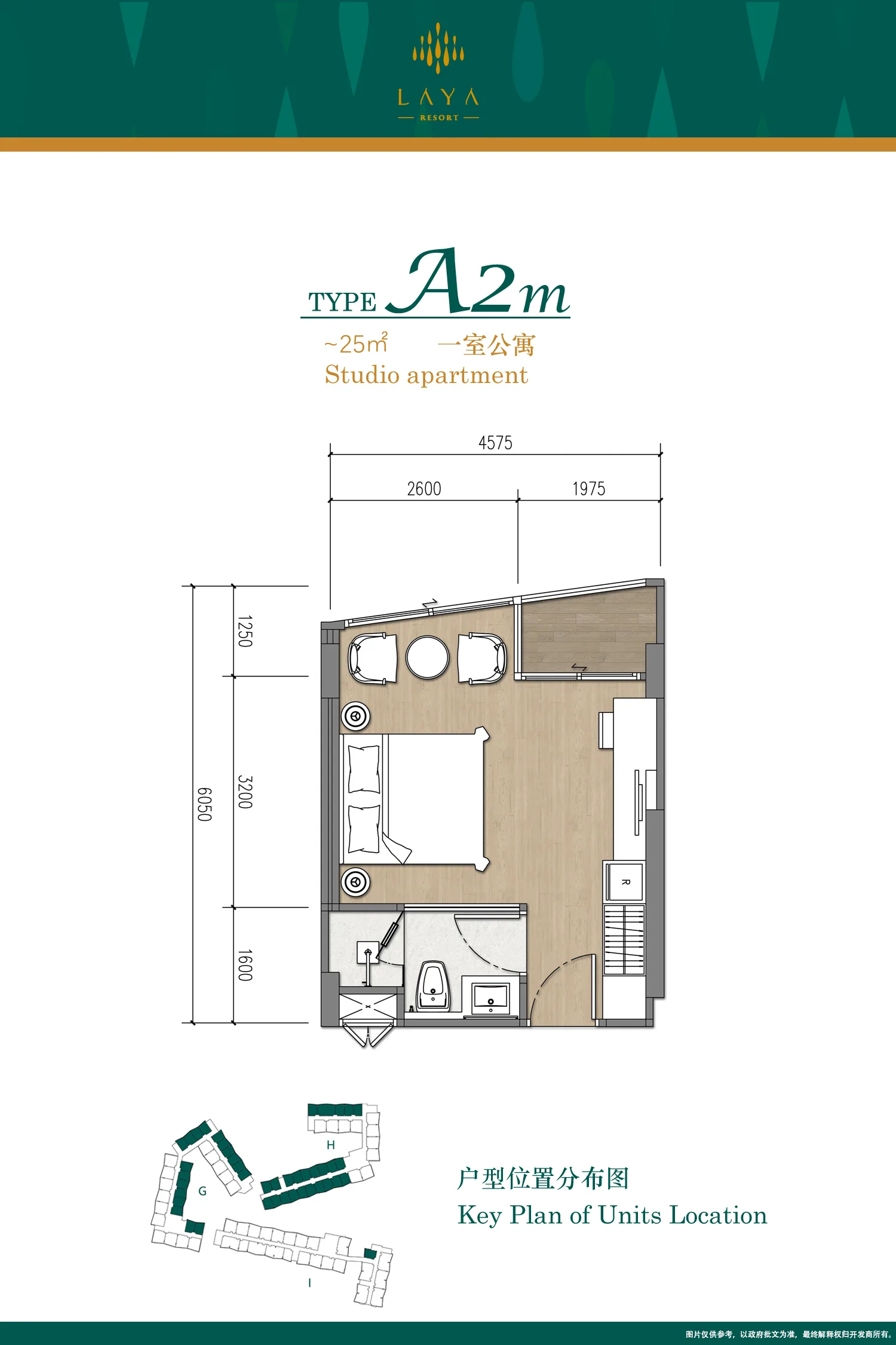 Studio, 50 sqm