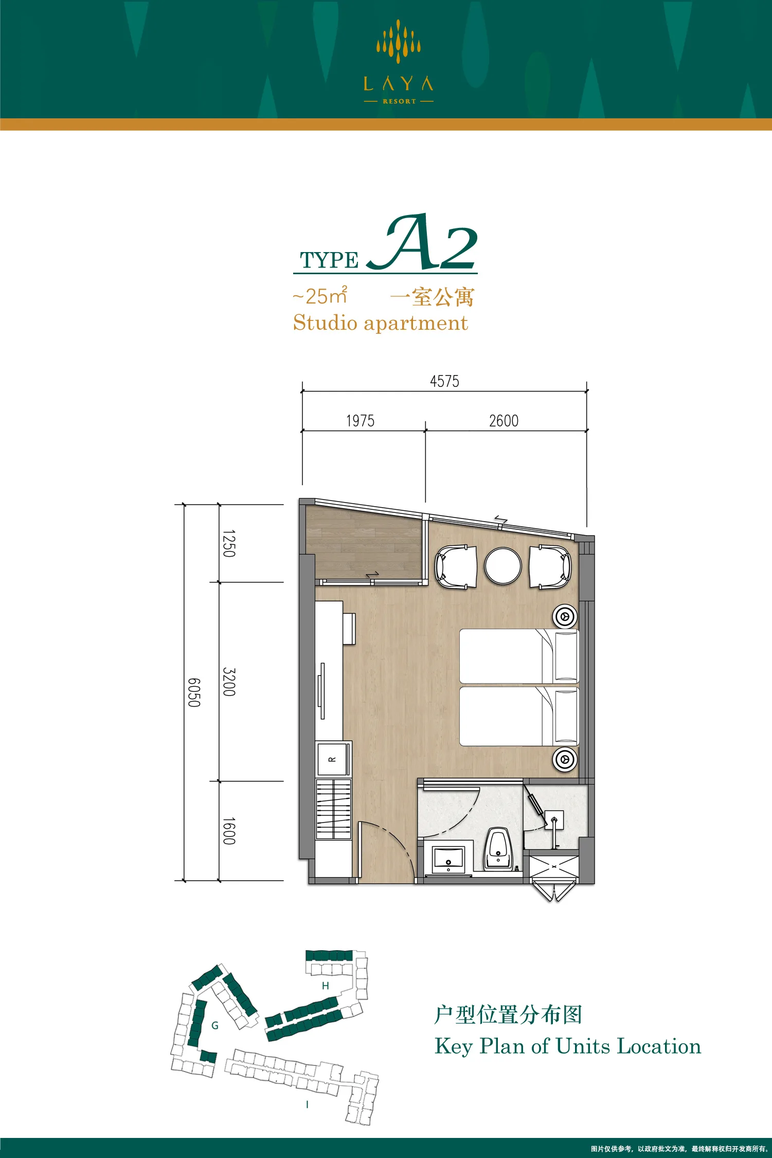 Studio, 50 sqm