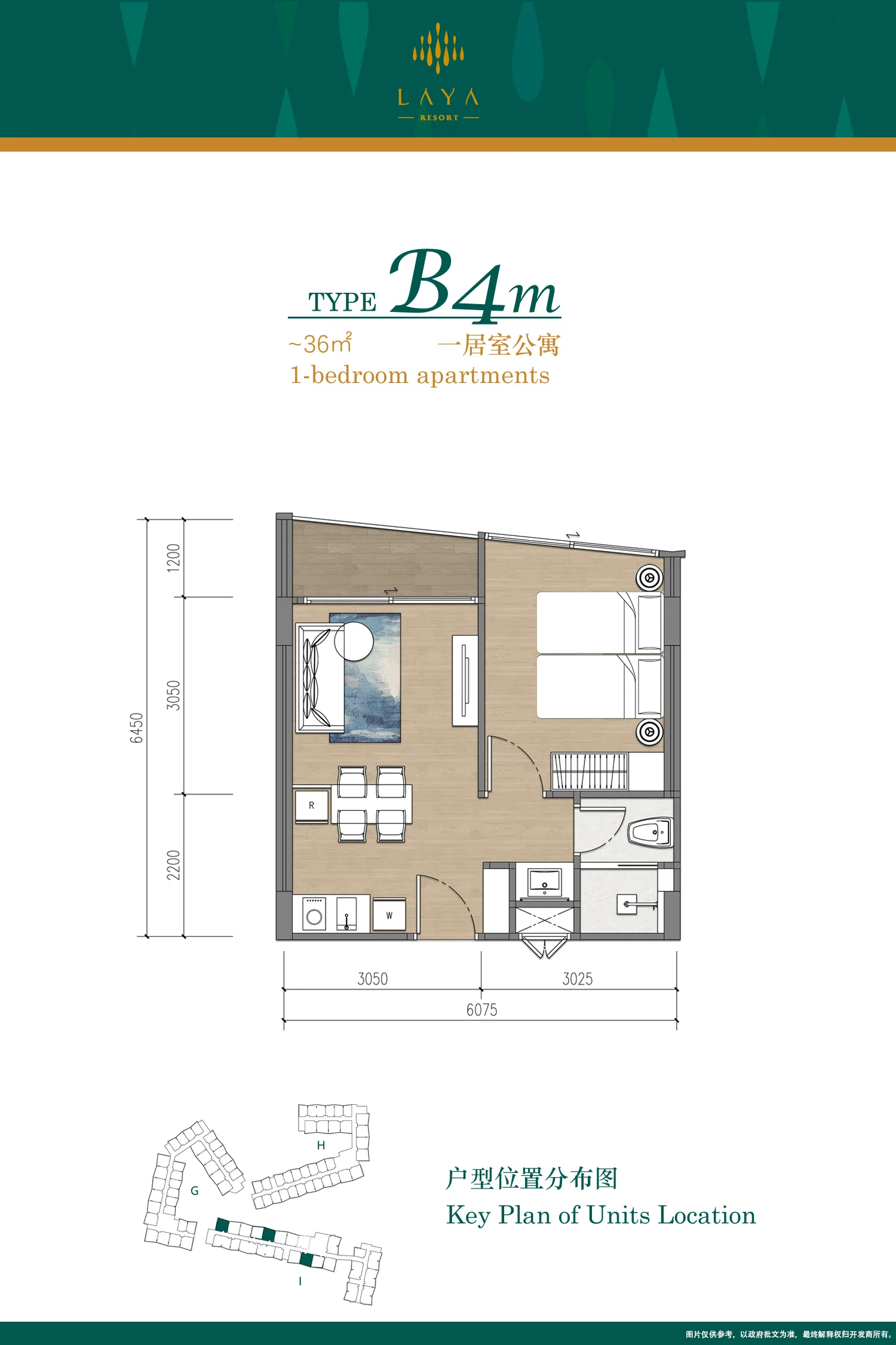 Studio, 50 sqm