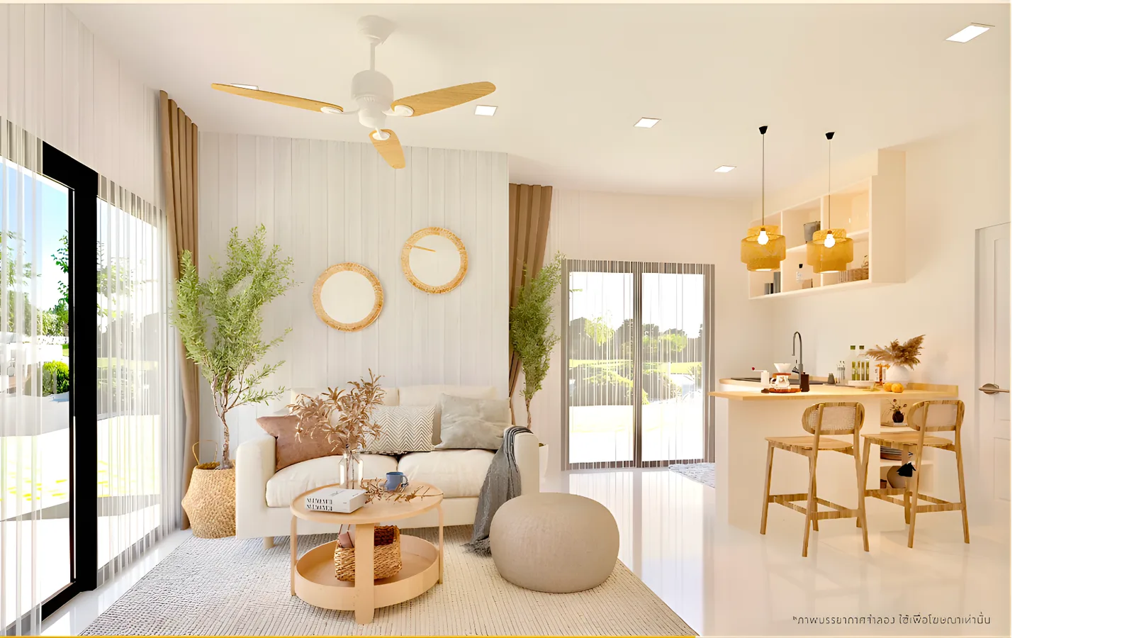 Villa, 91 sqm