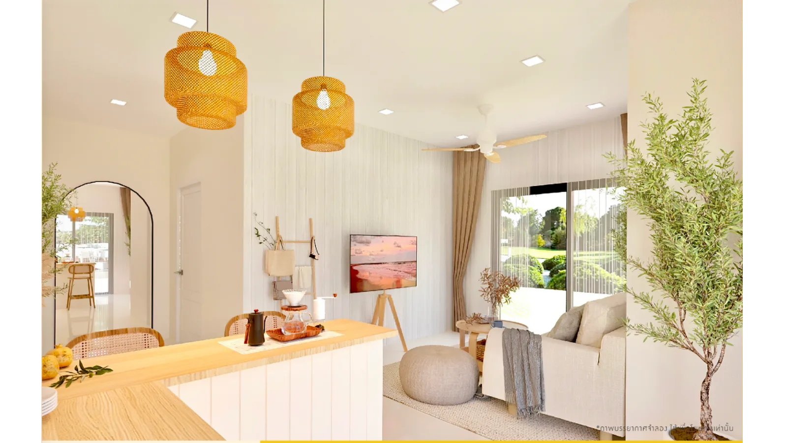 Villa, 91 sqm