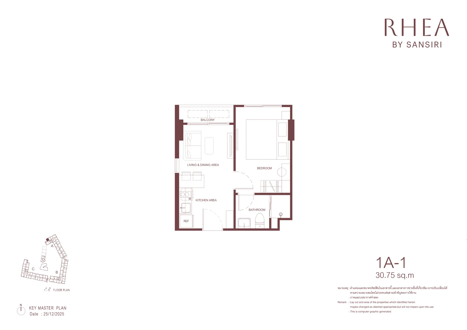 1-bedroom condo, 31 sqm